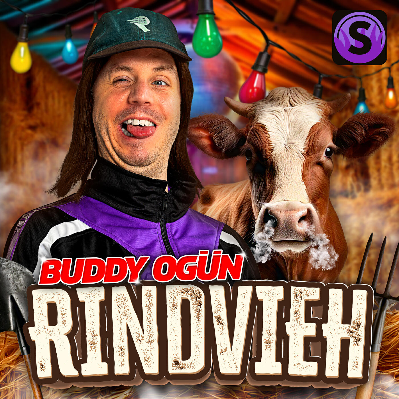 Релиз Rindvieh