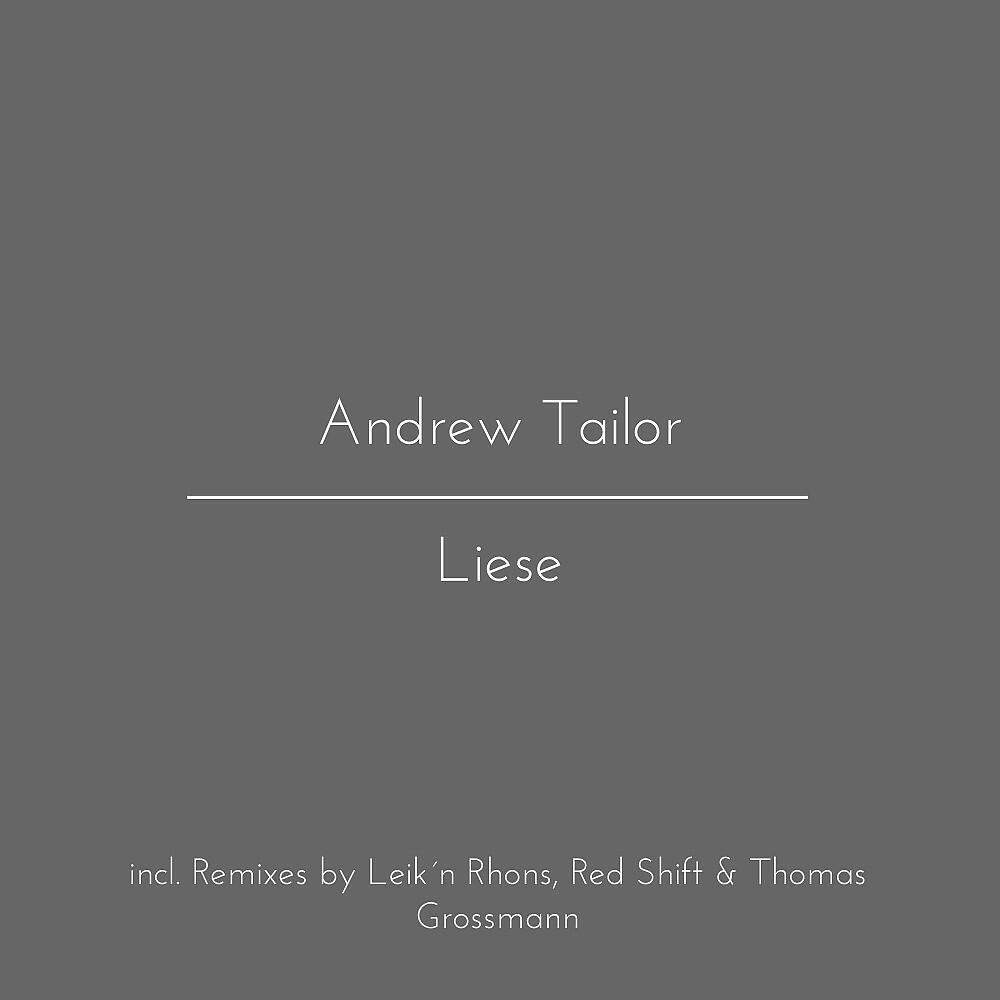 Релиз Liese