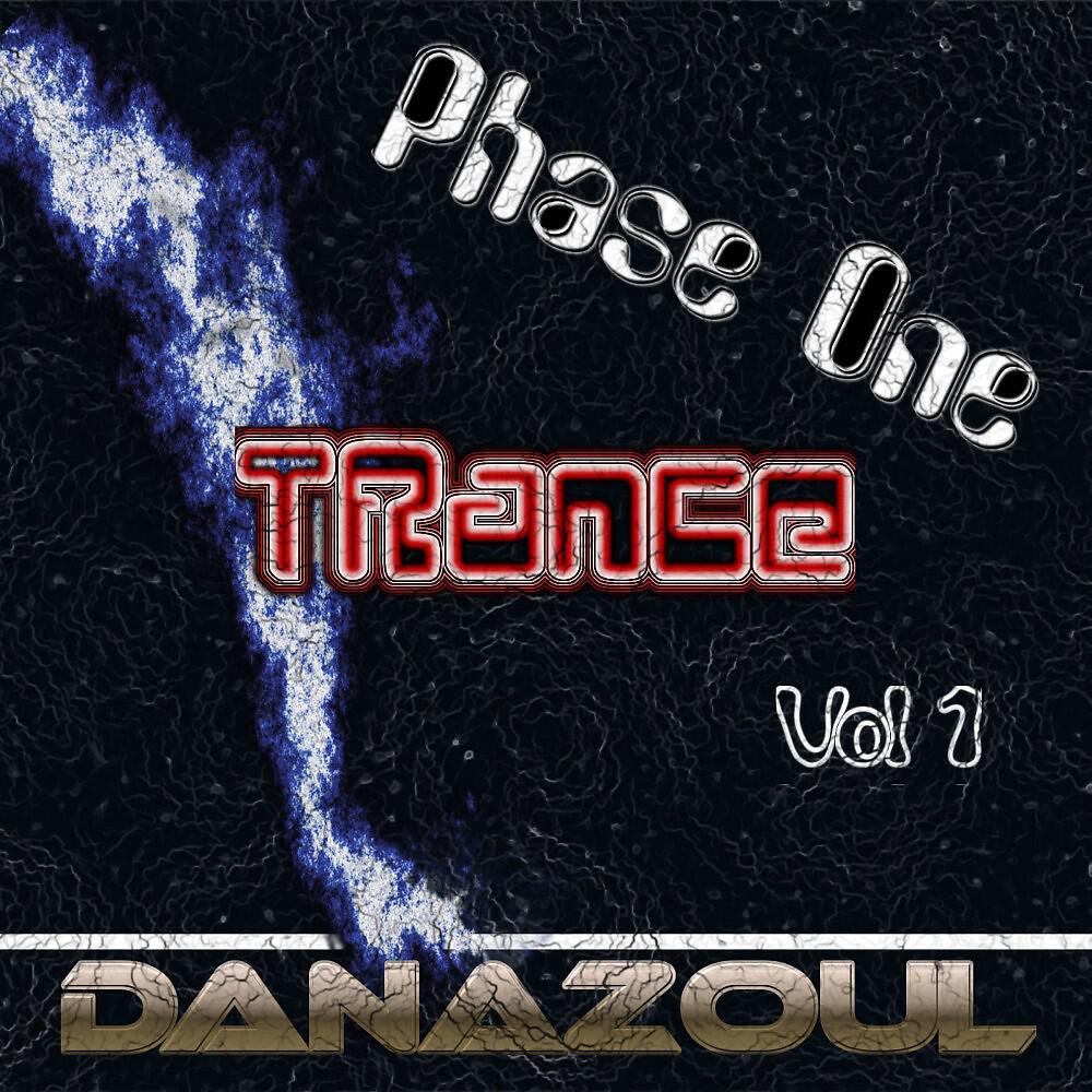 Релиз Phase One, Vol. 1