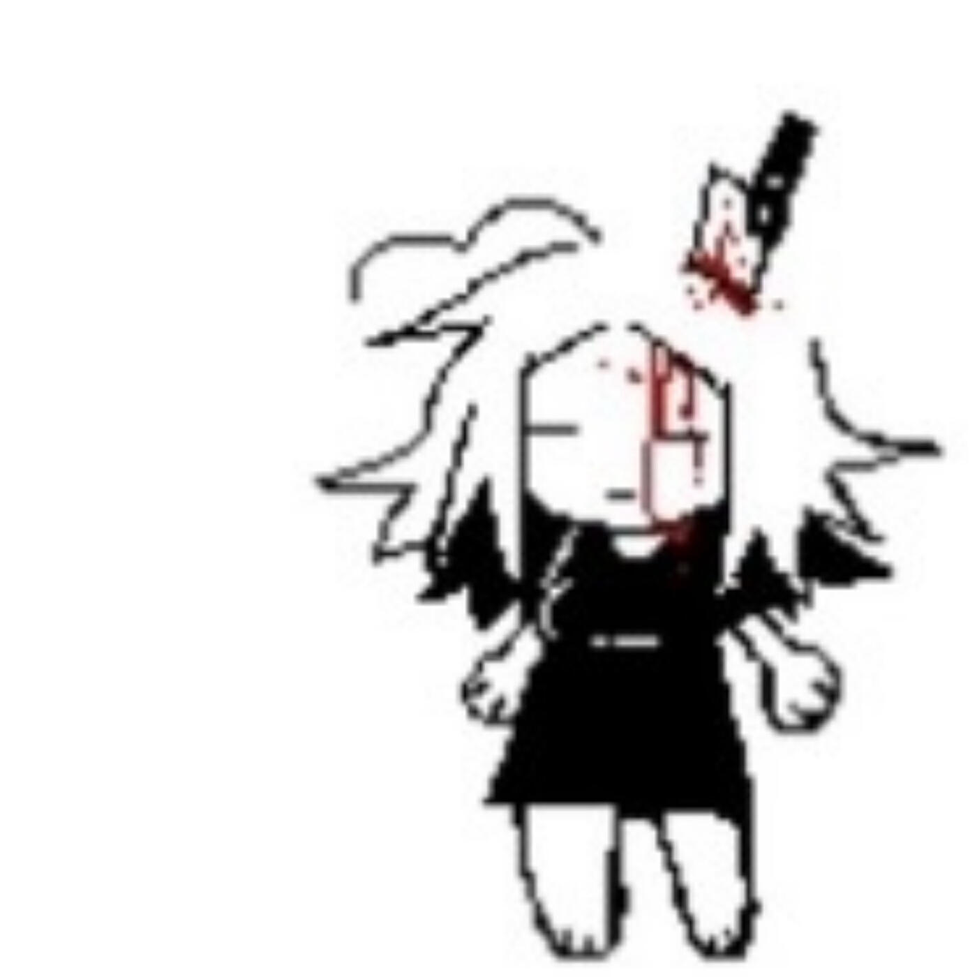 Релиз i hate you, leave me alone.
