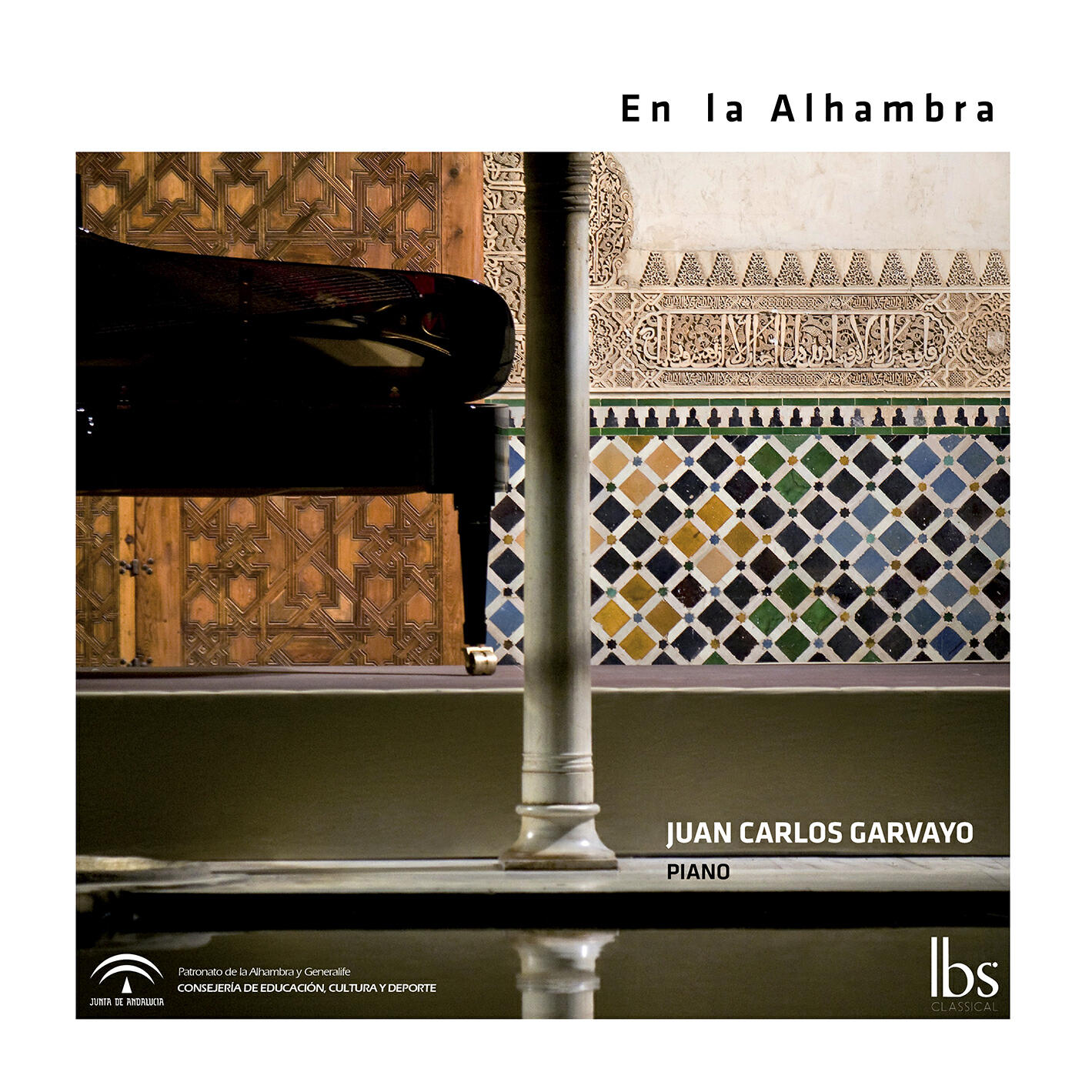 Релиз En la Alhambra