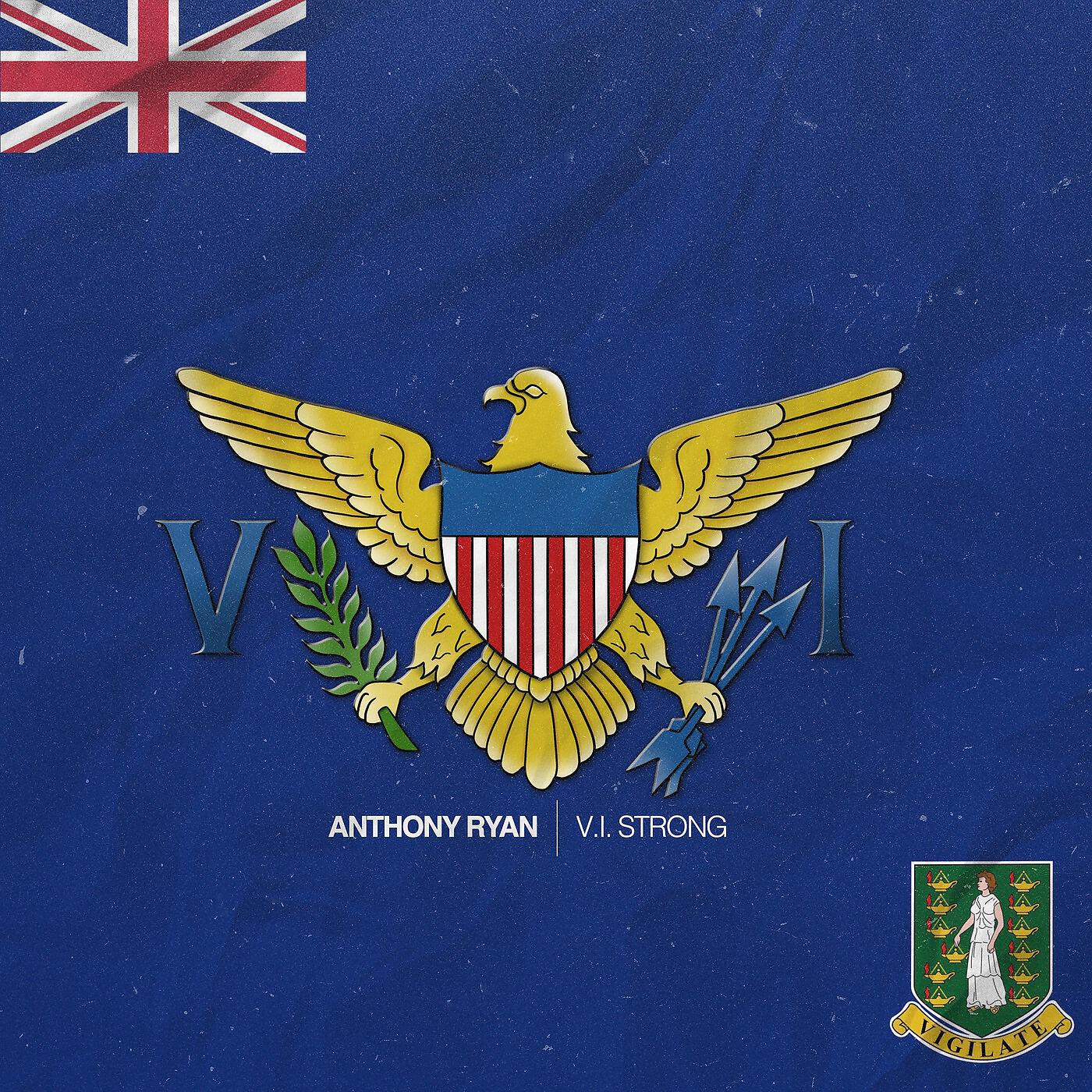 Релиз V.I. Strong