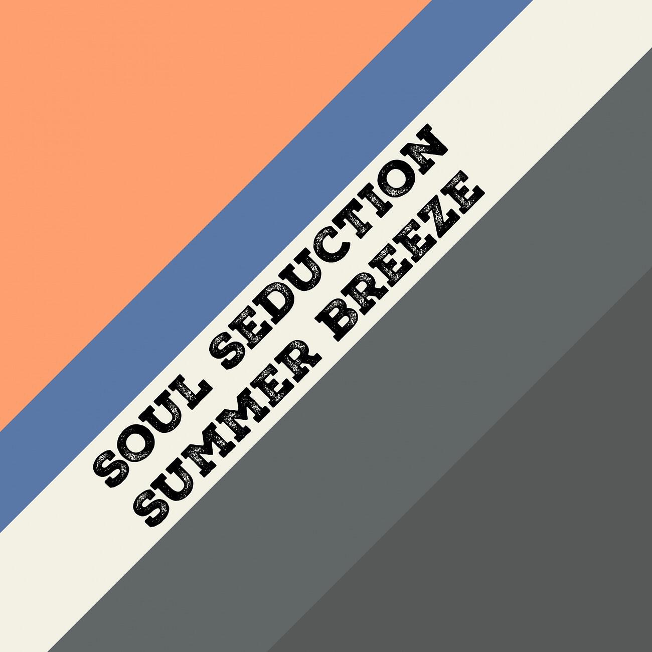 Релиз Summer Breeze