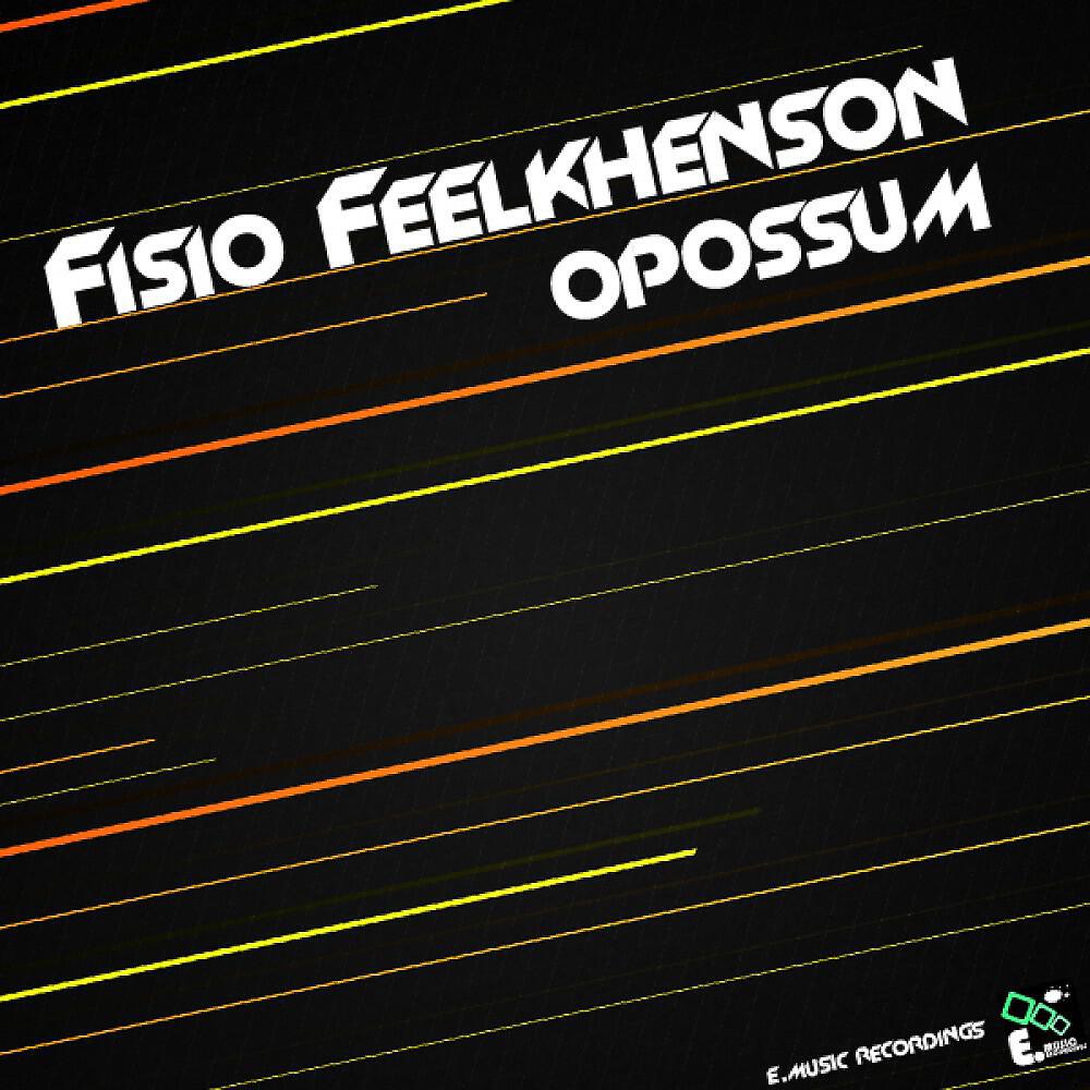 Релиз Opossum