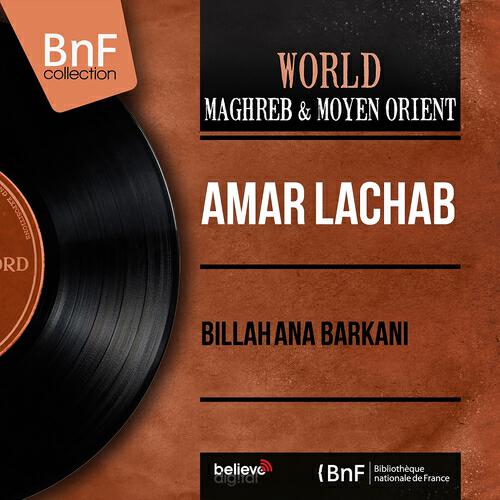 Релиз Billah Ana Barkani (Mono Version)