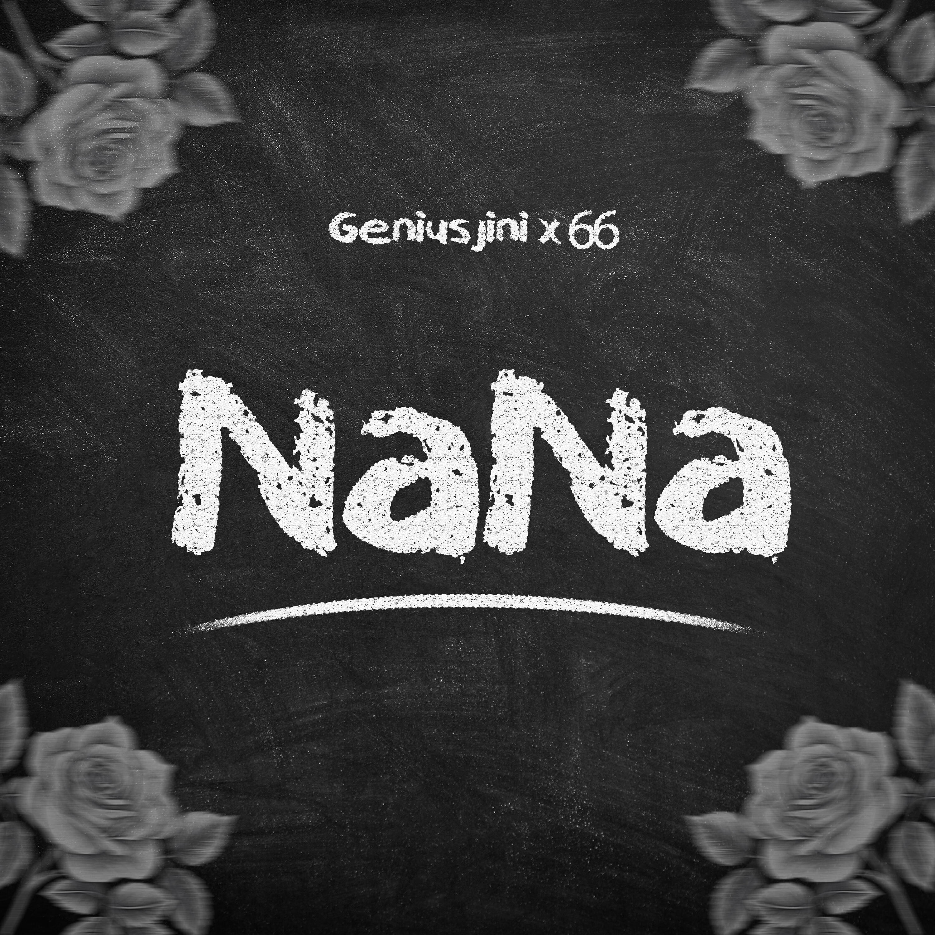 Релиз Nana