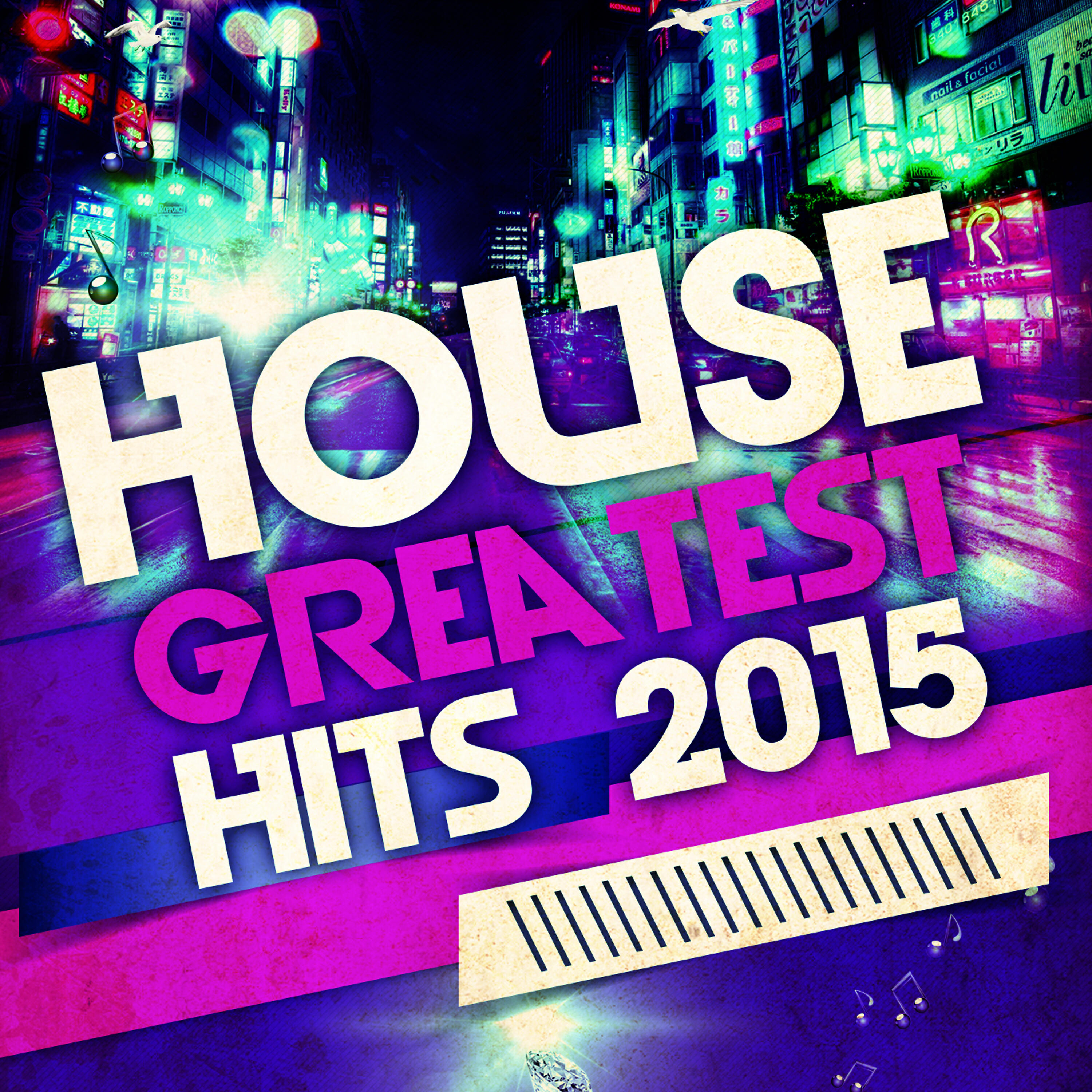 Релиз House: Greatest Hits 2015