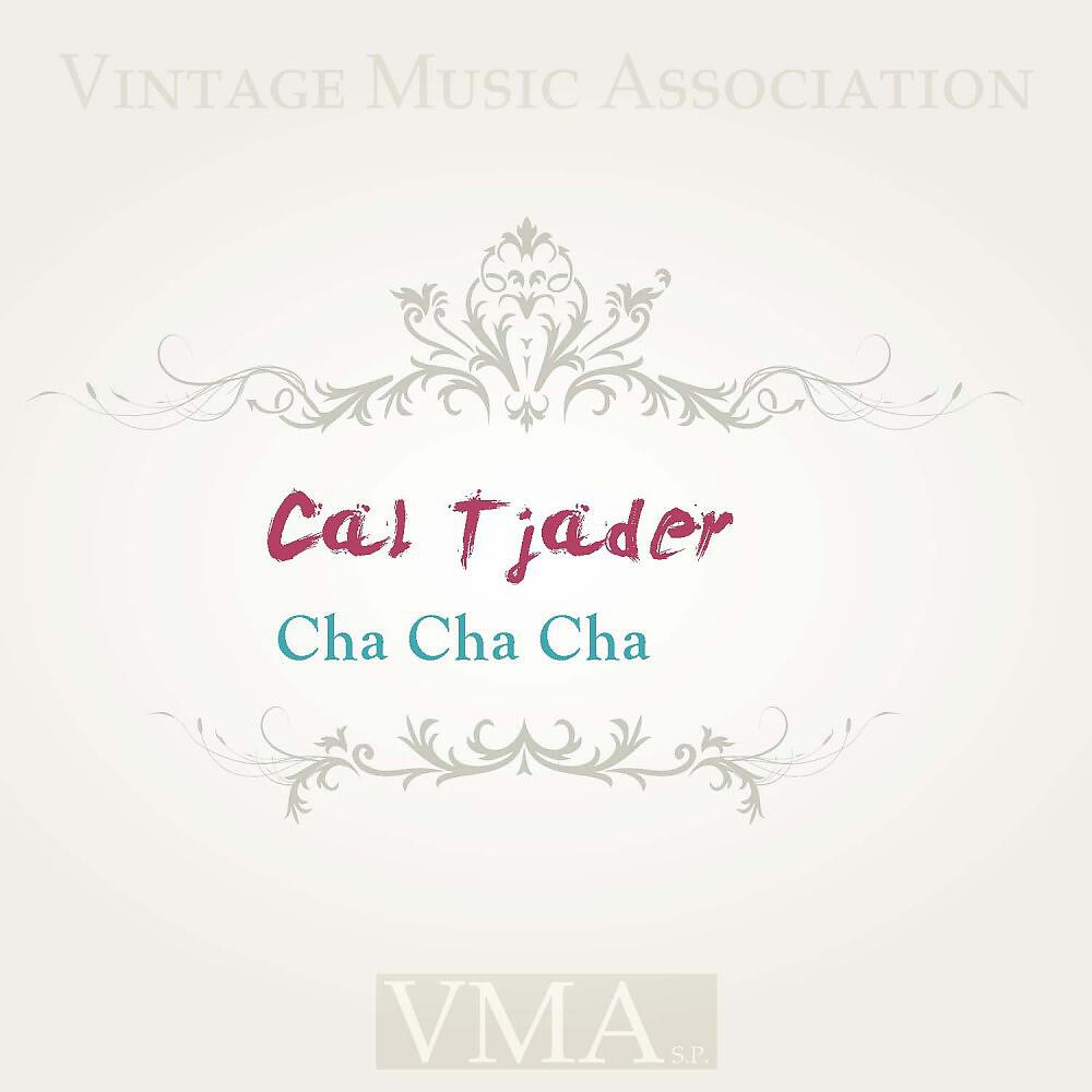 Релиз Cha Cha Cha
