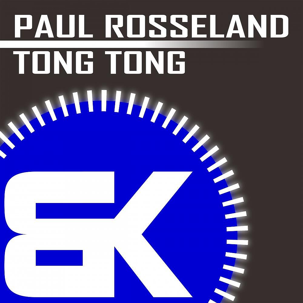 Релиз Tong Tong