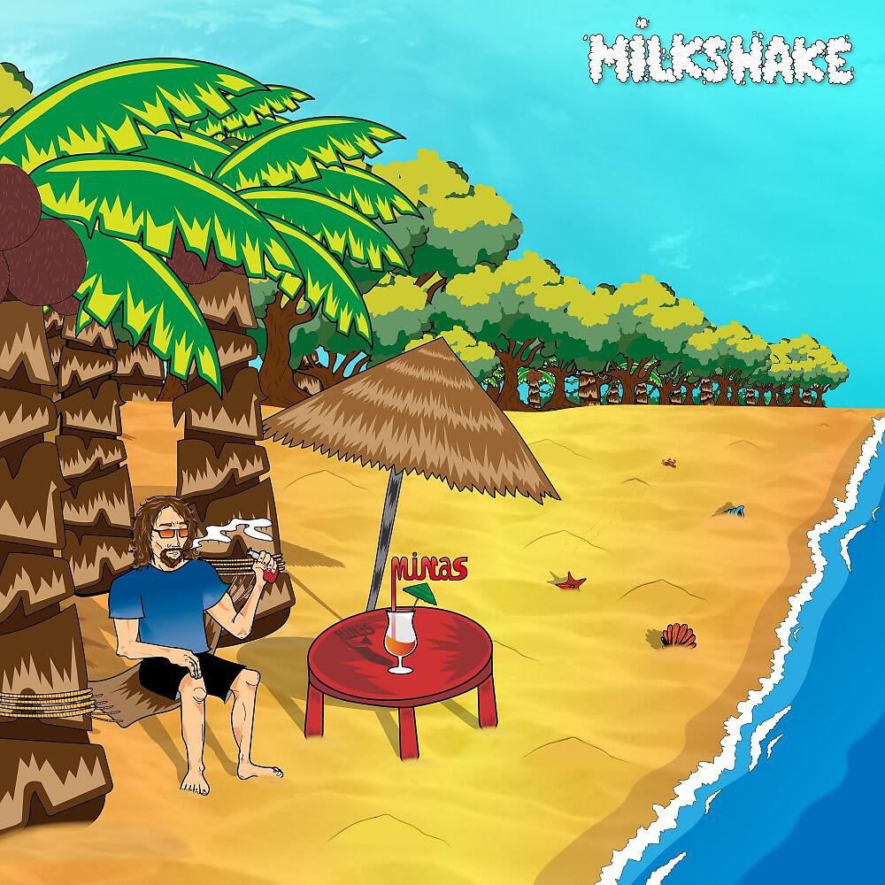 Релиз Milkshake