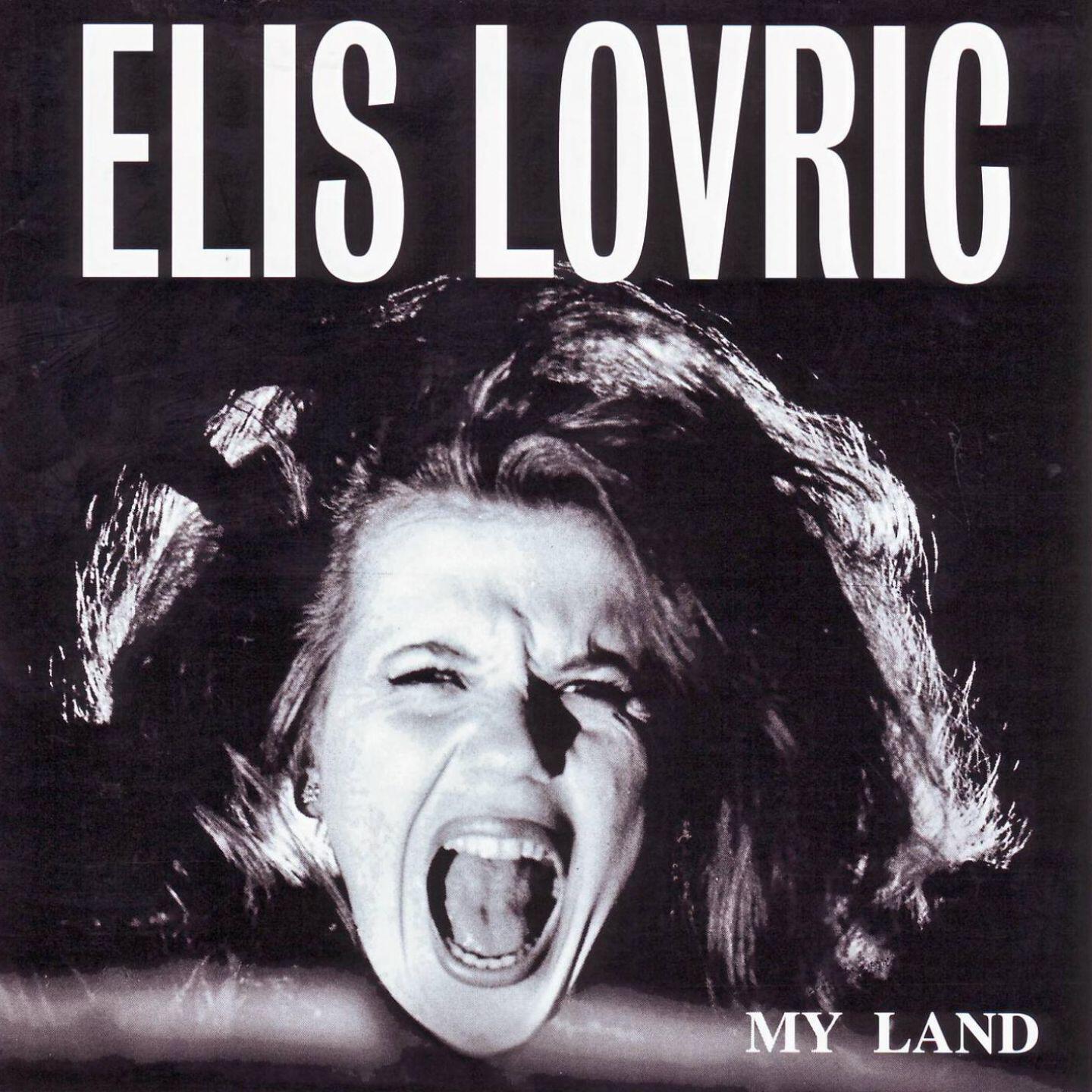 Релиз My land