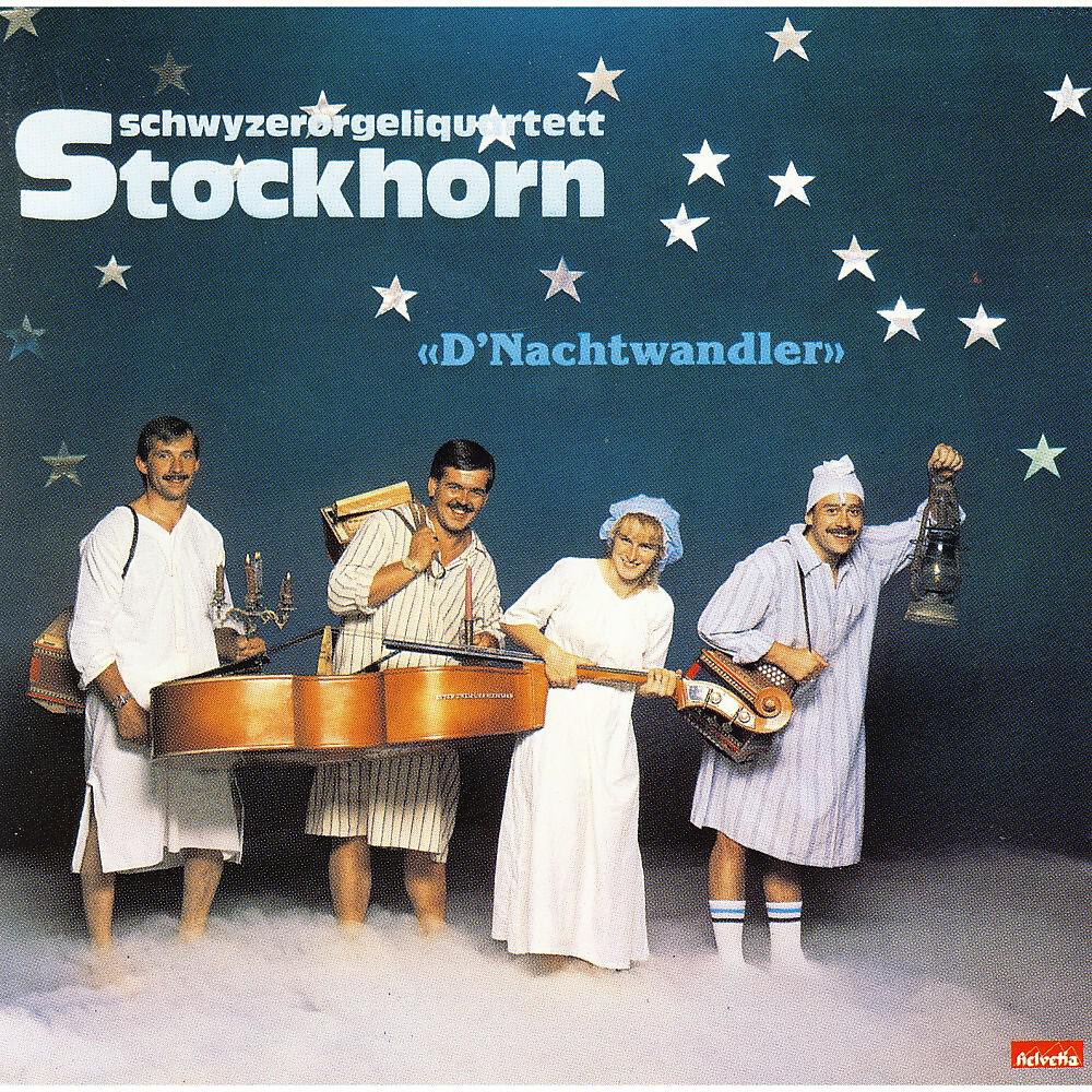 Релиз D'Nachtwandler