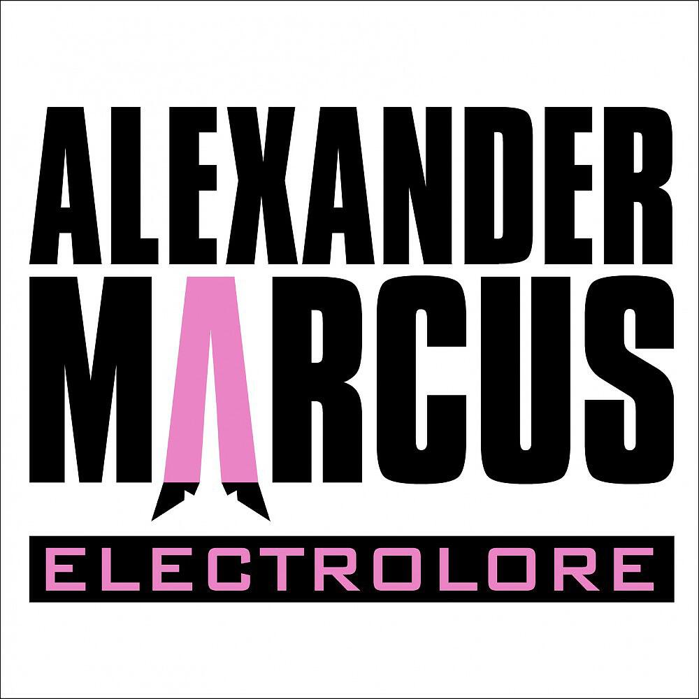 Релиз Electrolore