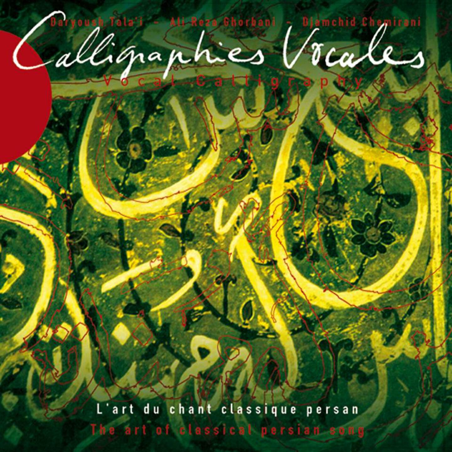 Релиз Calligraphies vocales - Vocal Calligraphy