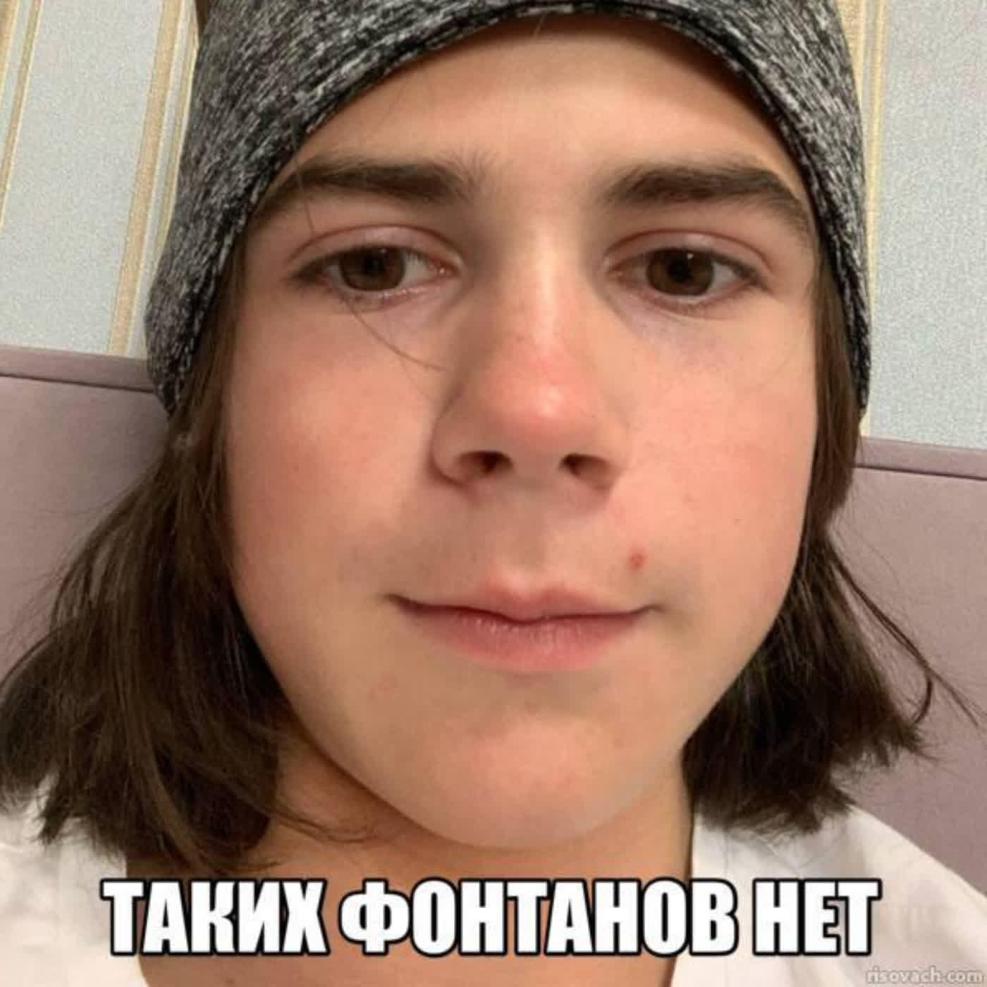 PETRIK13K