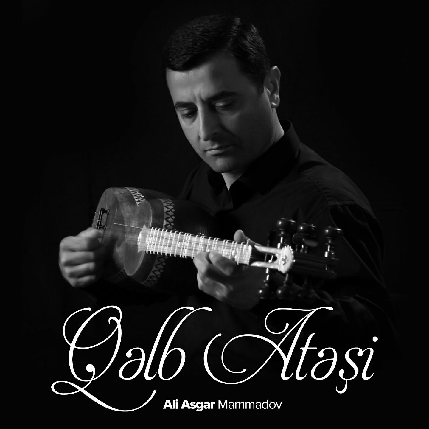 Постер альбома Qəlb Atəşi