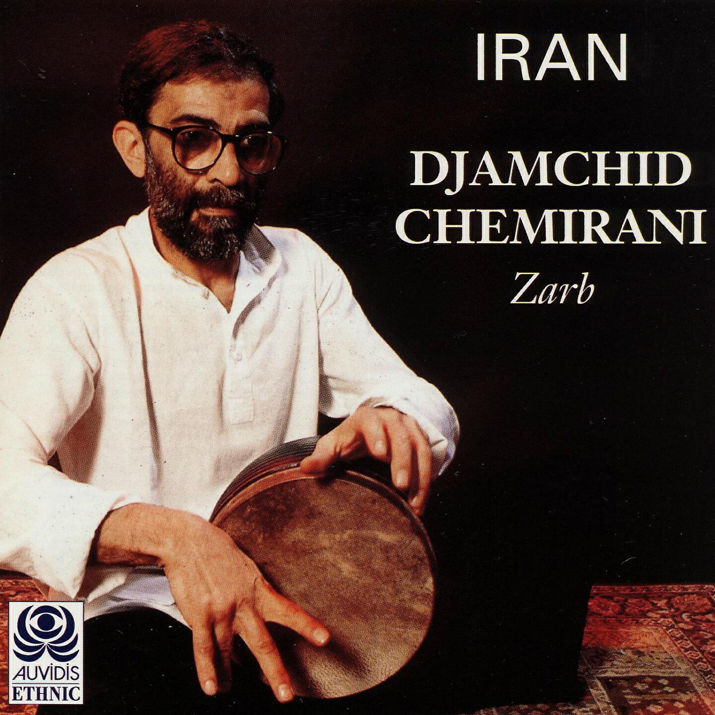 Релиз Iran