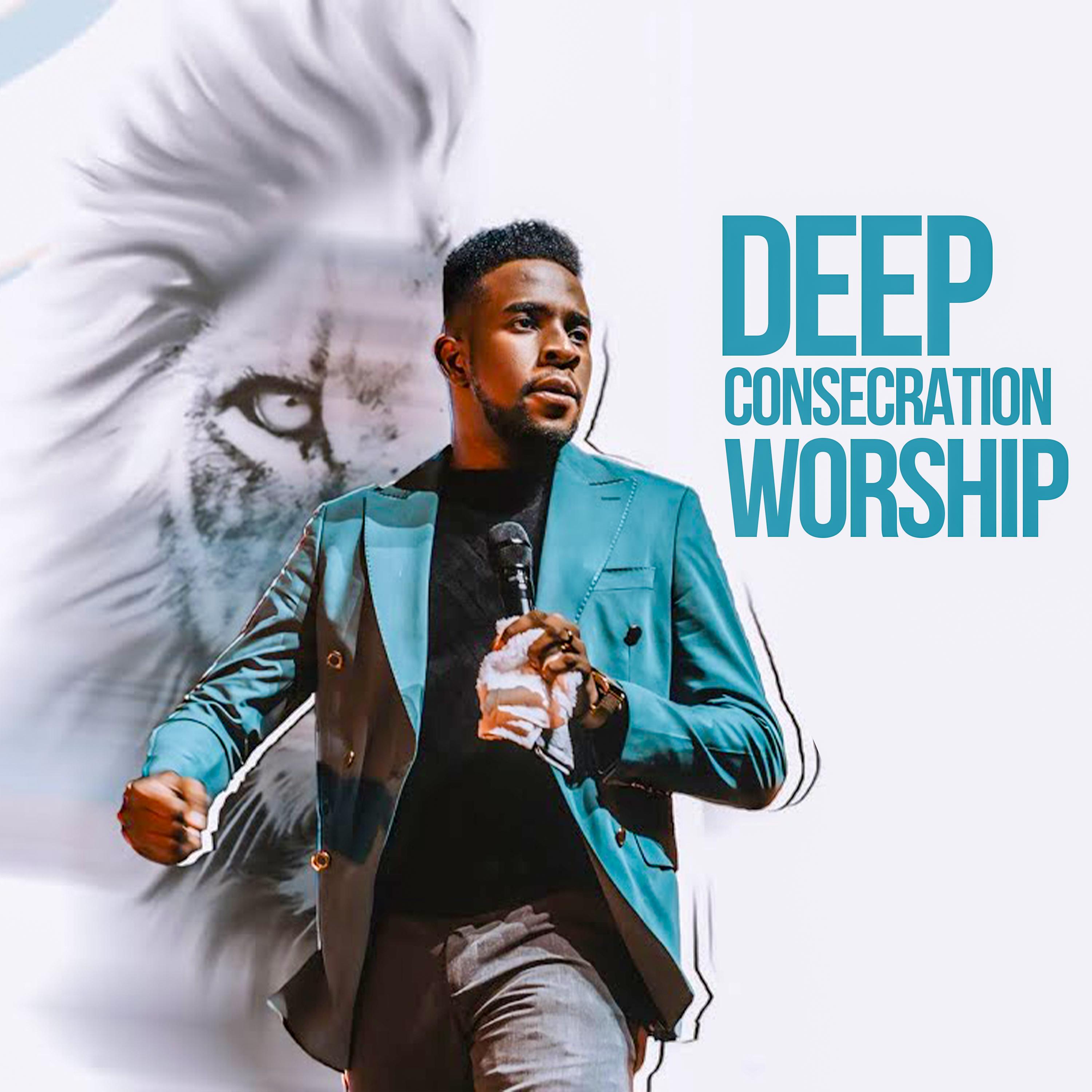 Релиз DEEP CONSECRATION WORSHIP