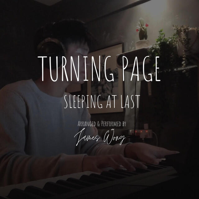 Релиз Turning Page | Piano Cover