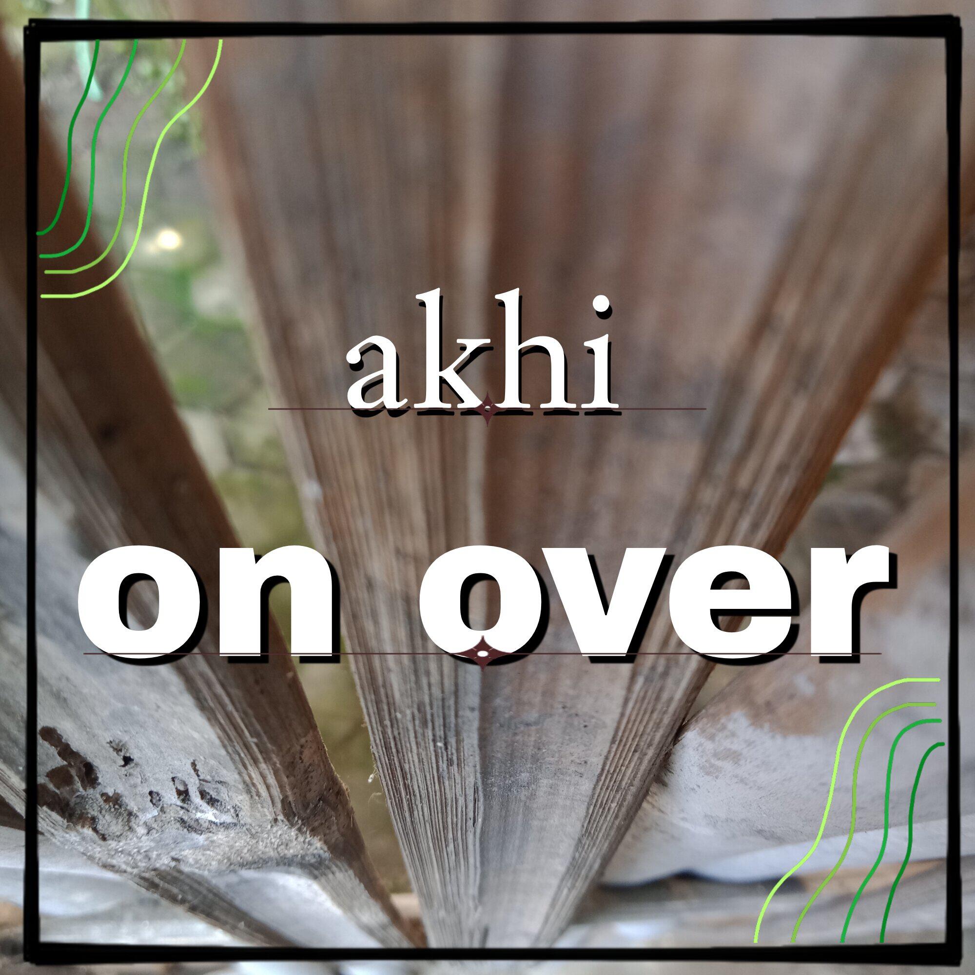 Релиз on over