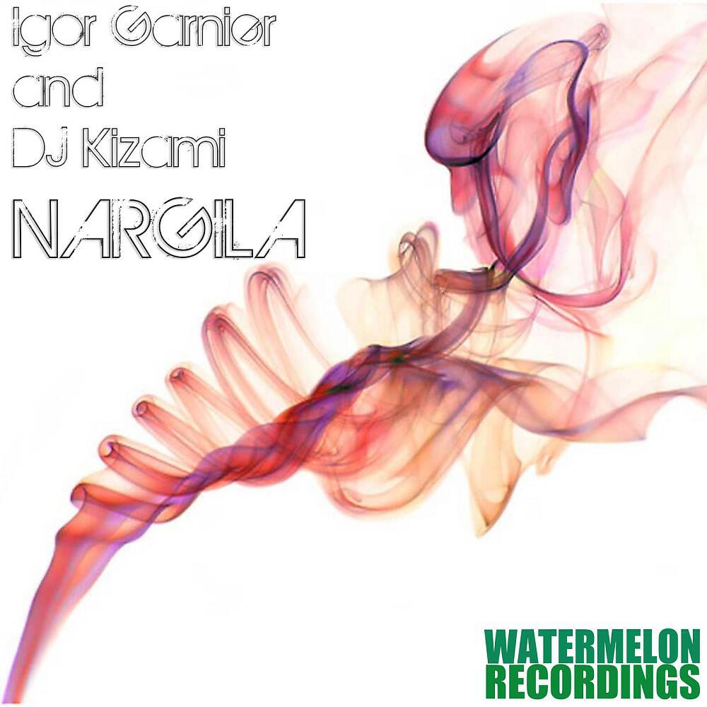 Релиз Nargila