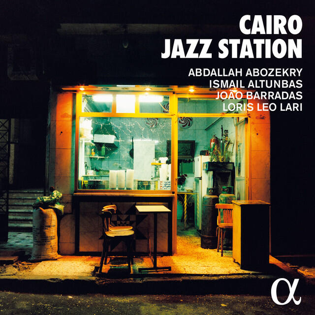 Релиз Cairo Jazz Station