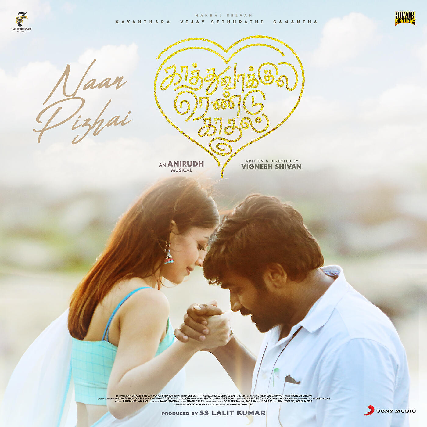 Релиз Naan Pizhai (From "Kaathuvaakula Rendu Kaadhal")