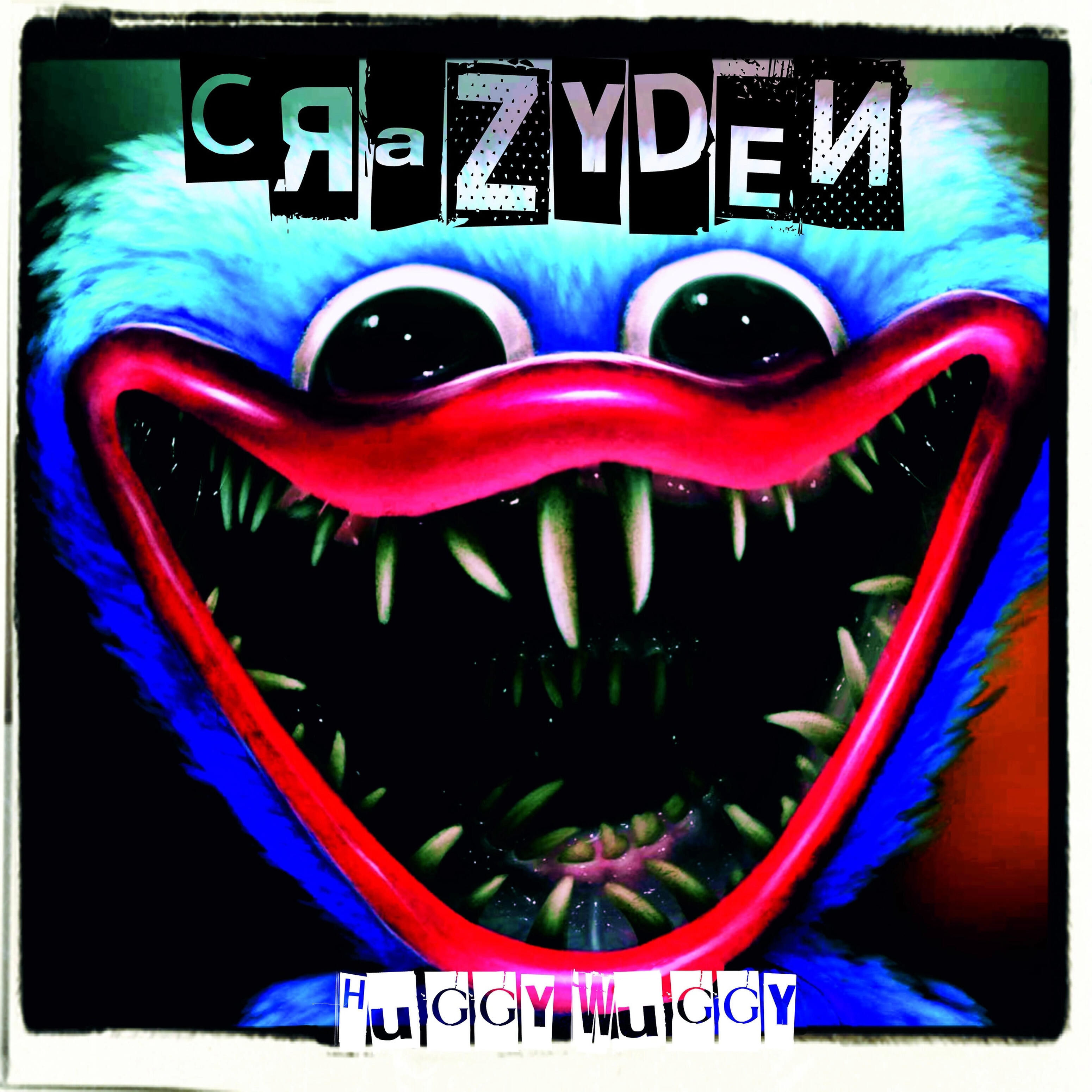 Релиз Huggy Wuggy