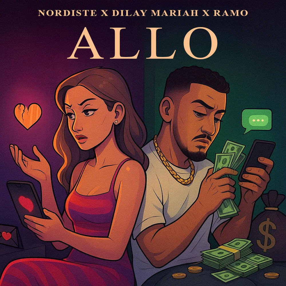 Релиз ALLO