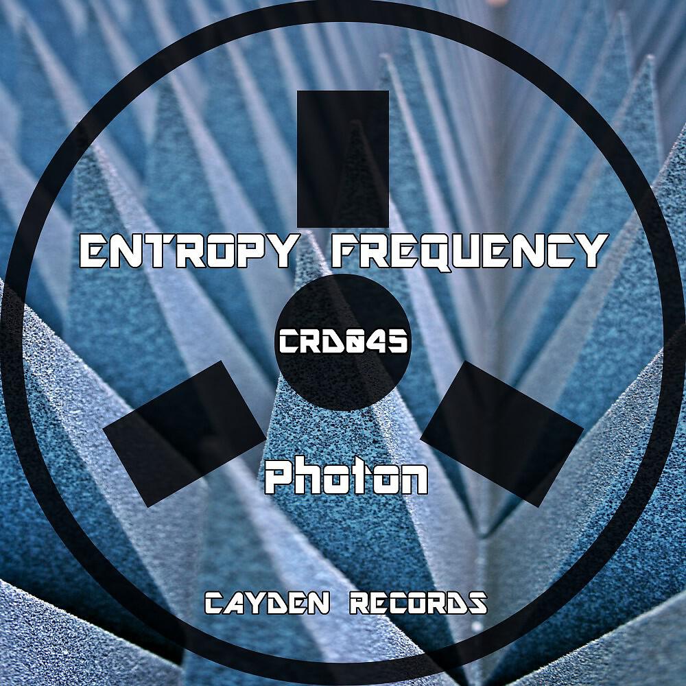 Релиз Photon