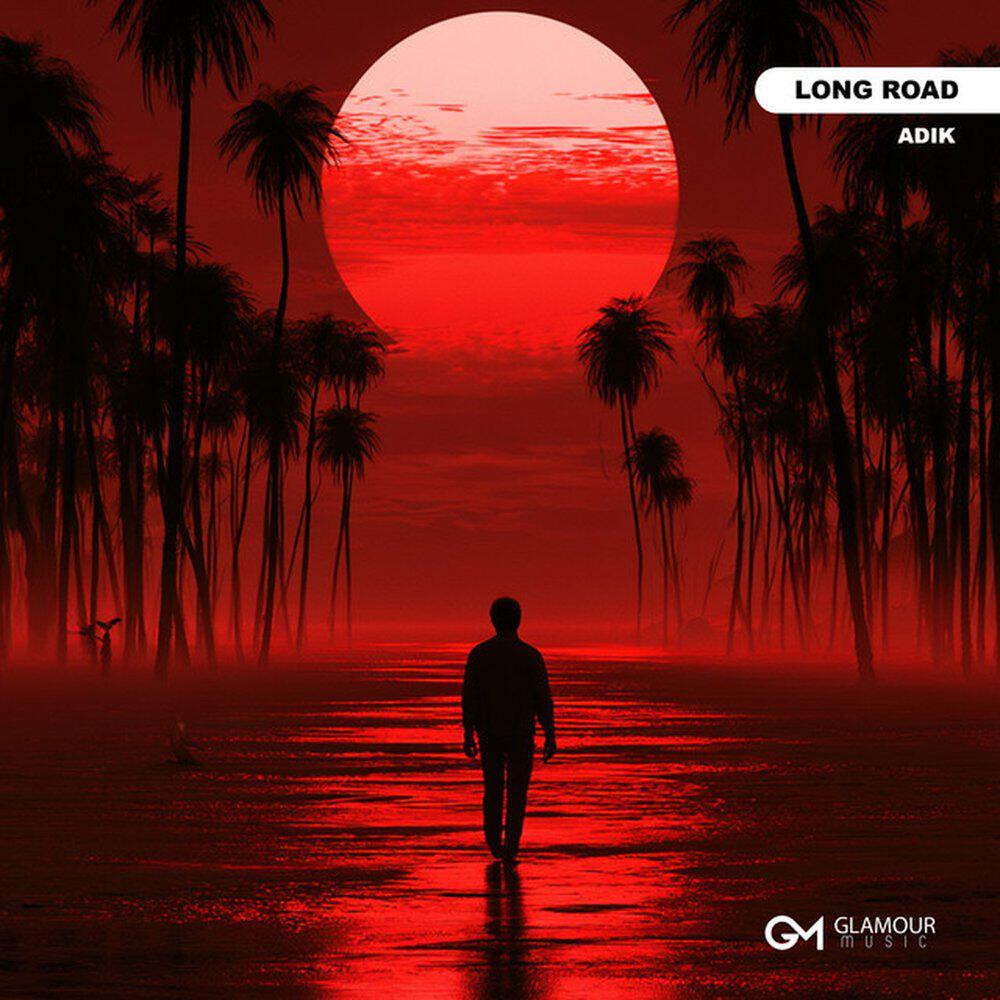 Релиз Long Road