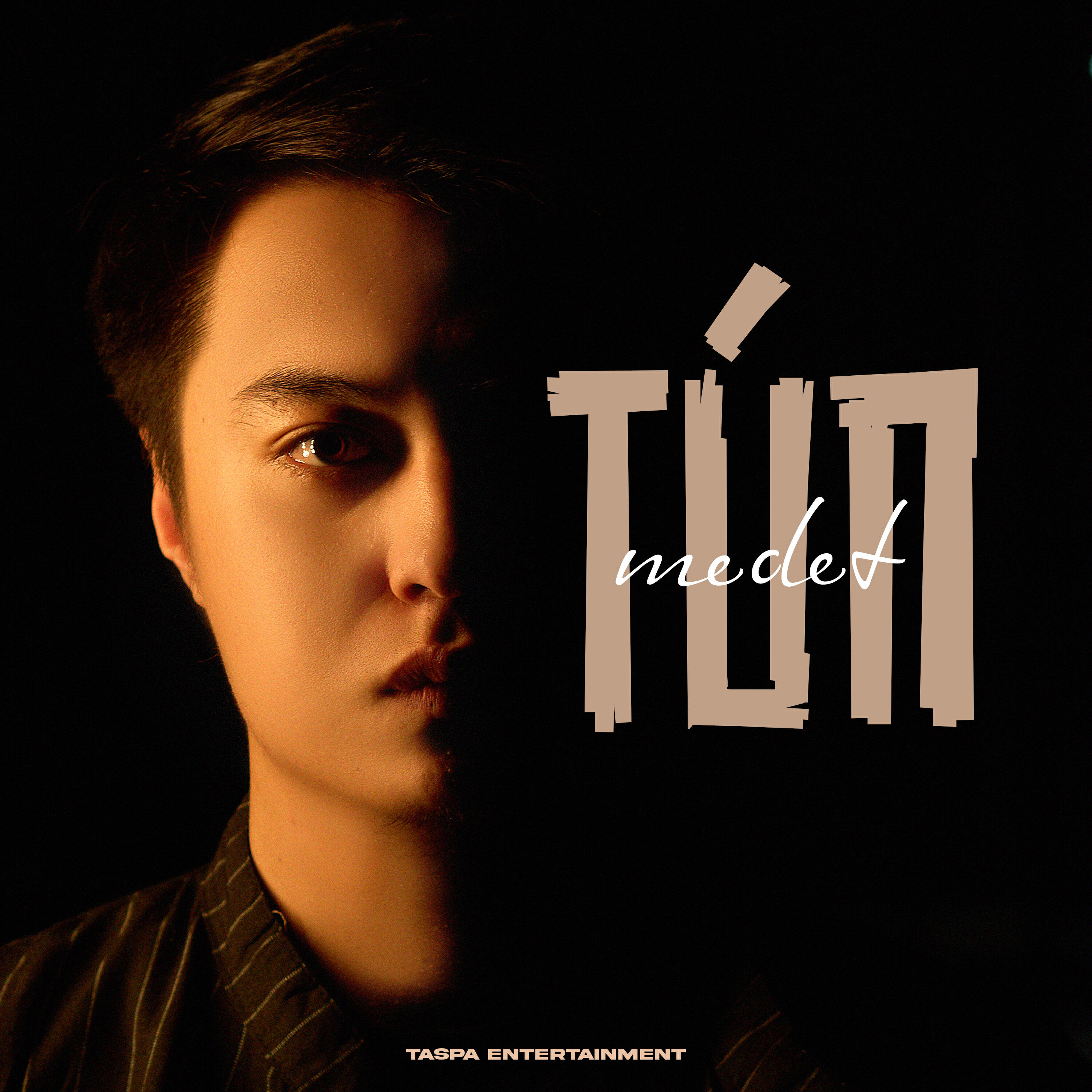 Релиз Tún