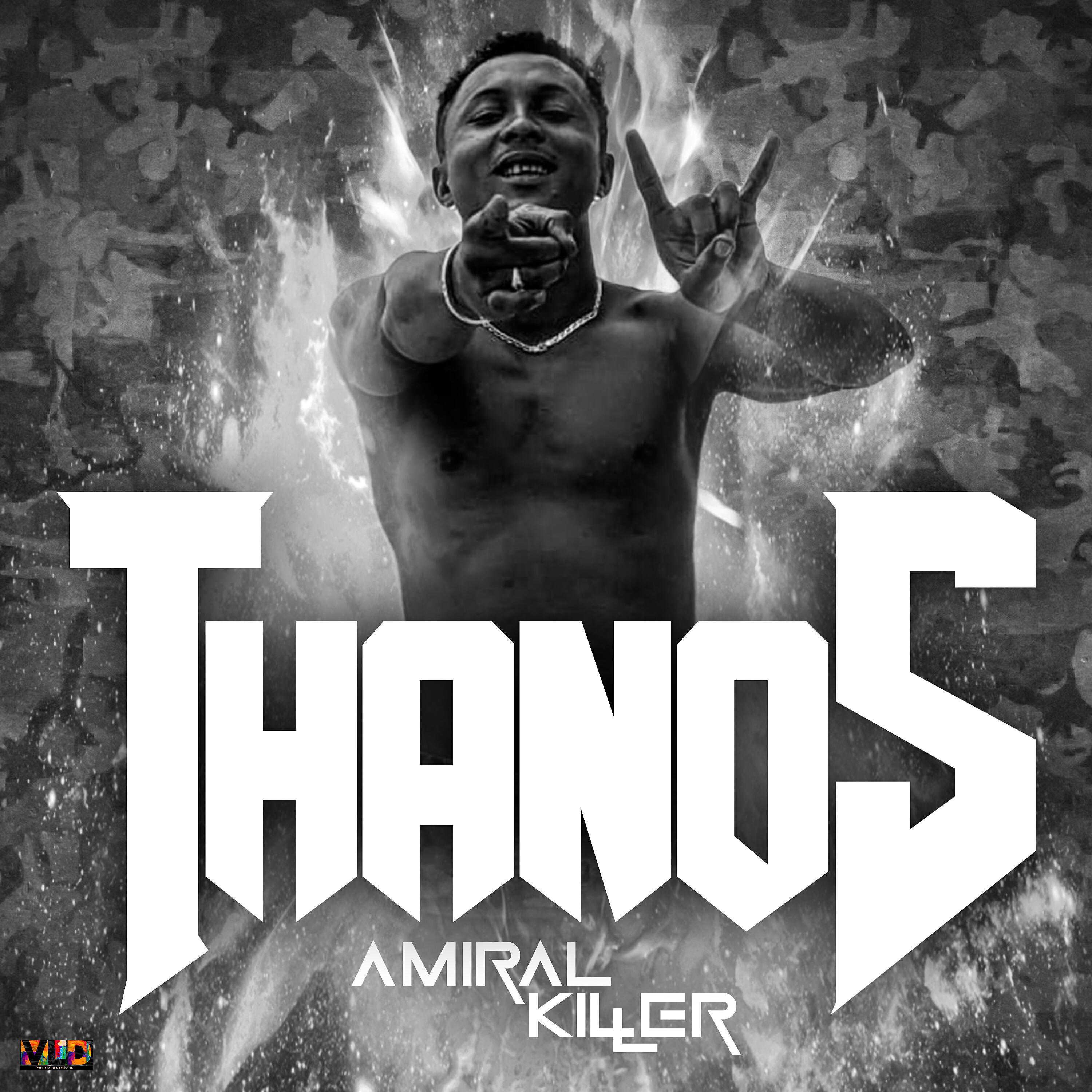 Релиз THANOS
