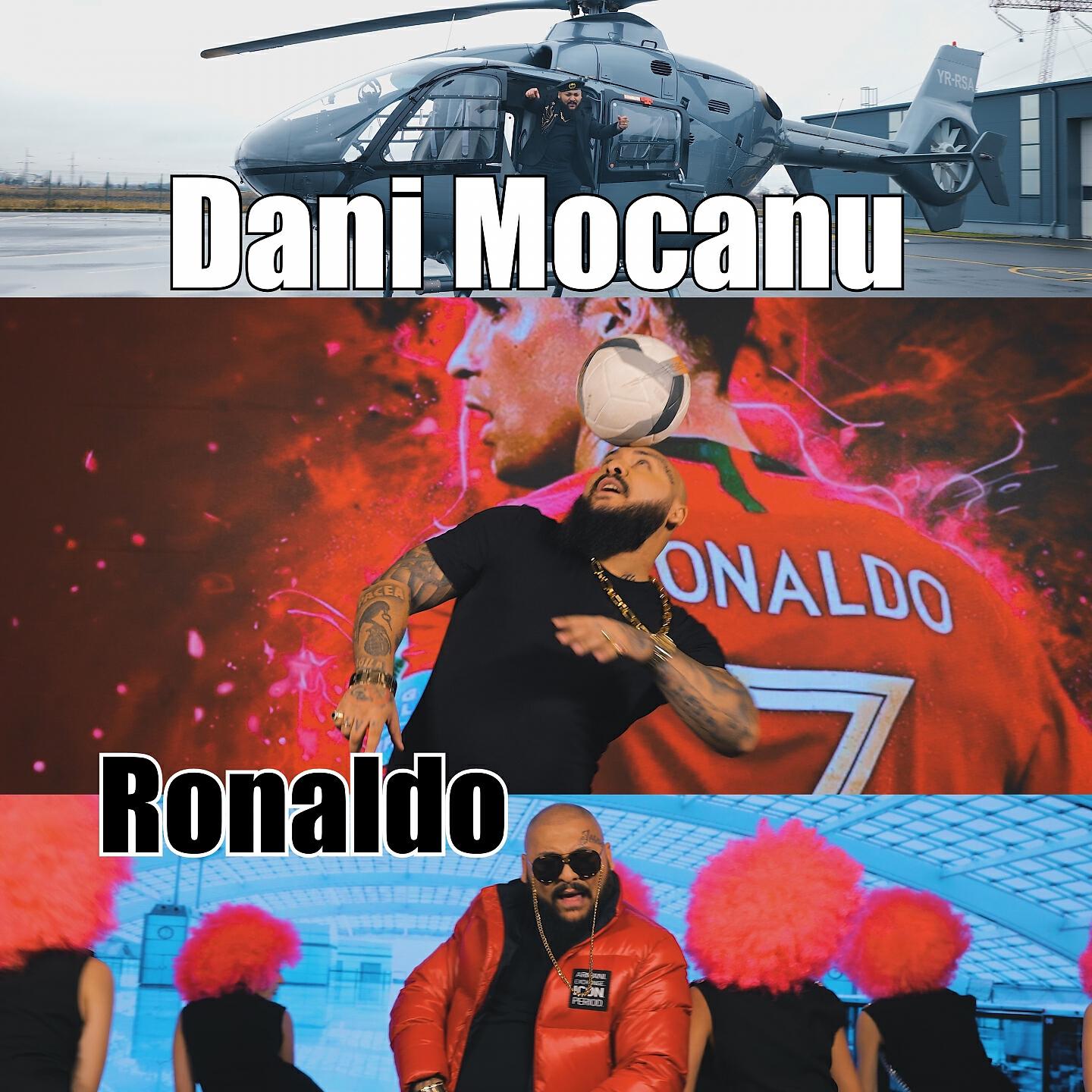 Релиз Ronaldo