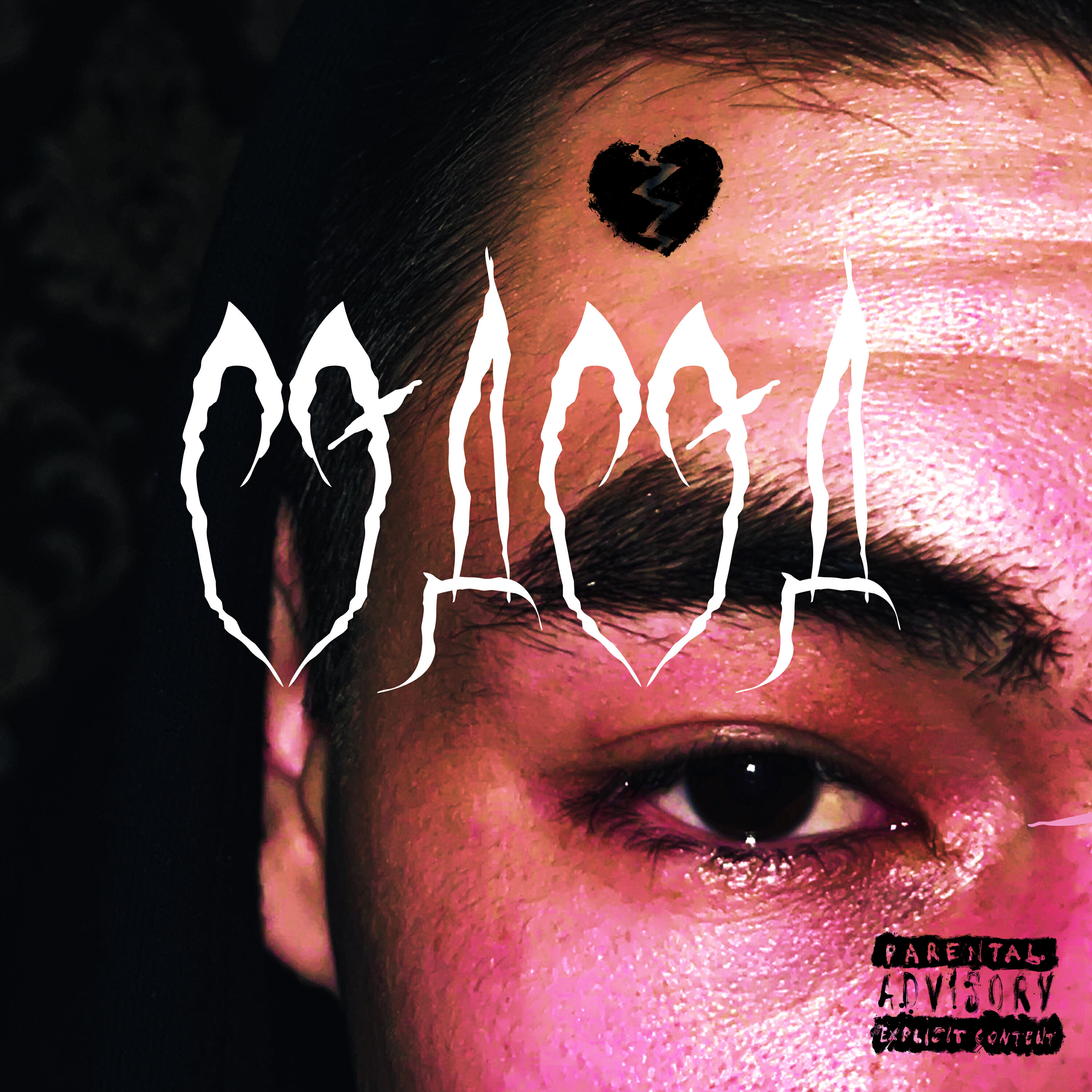 Релиз No Luv