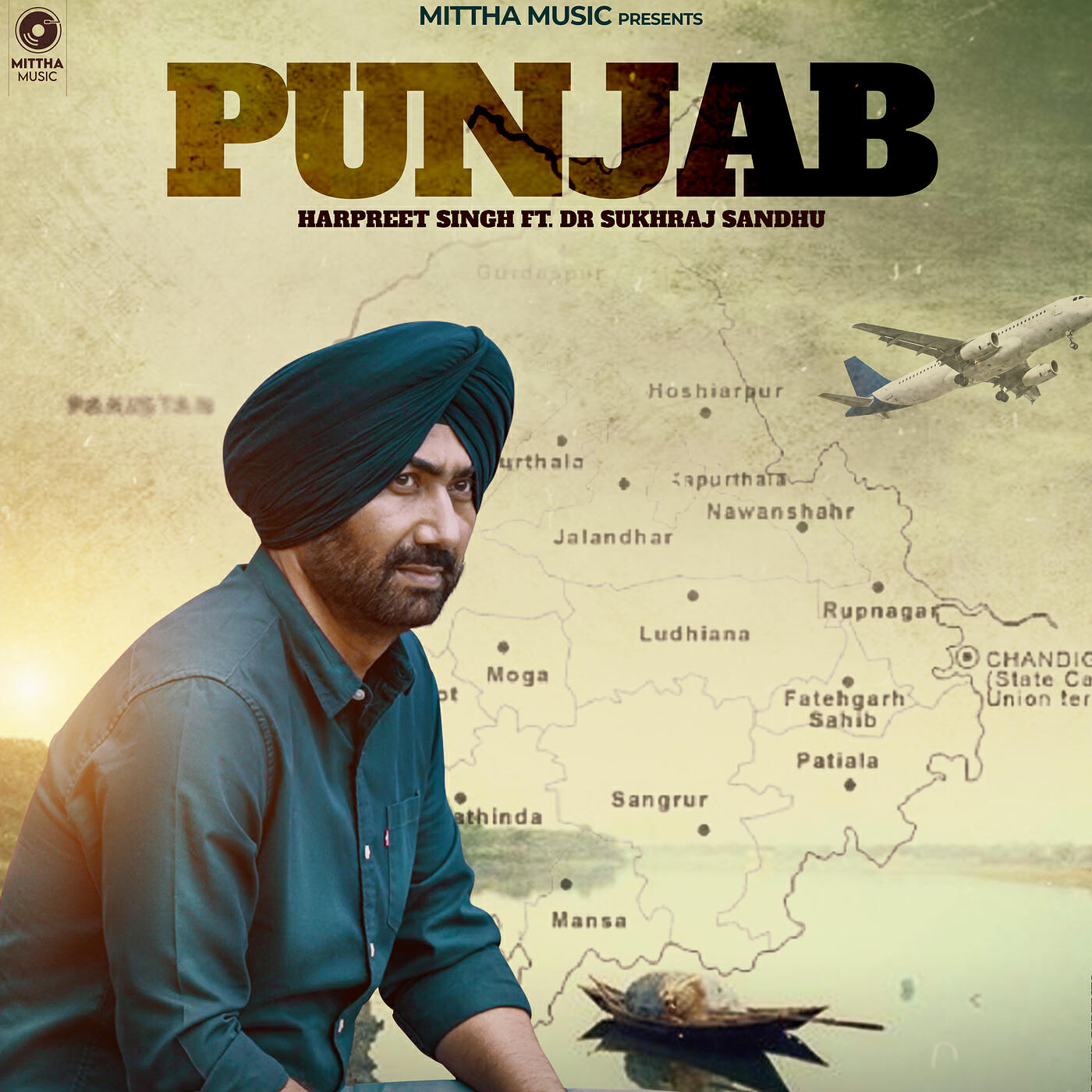 Релиз Punjab