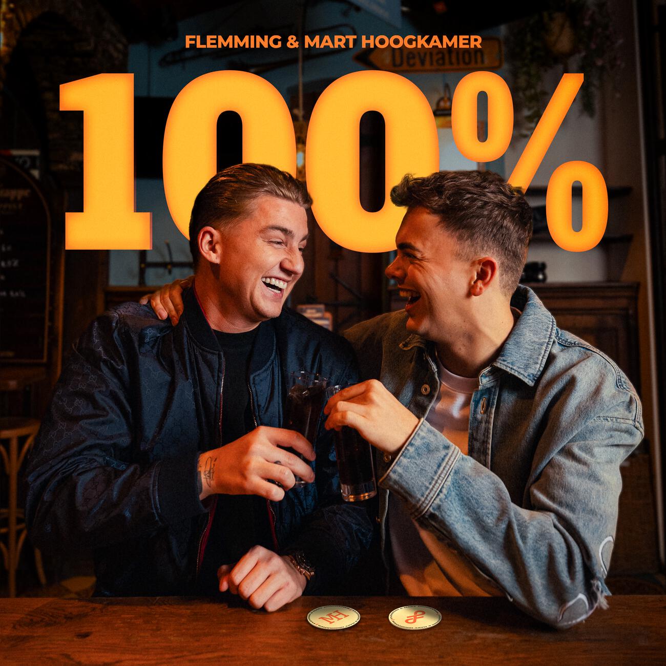 Релиз 100%