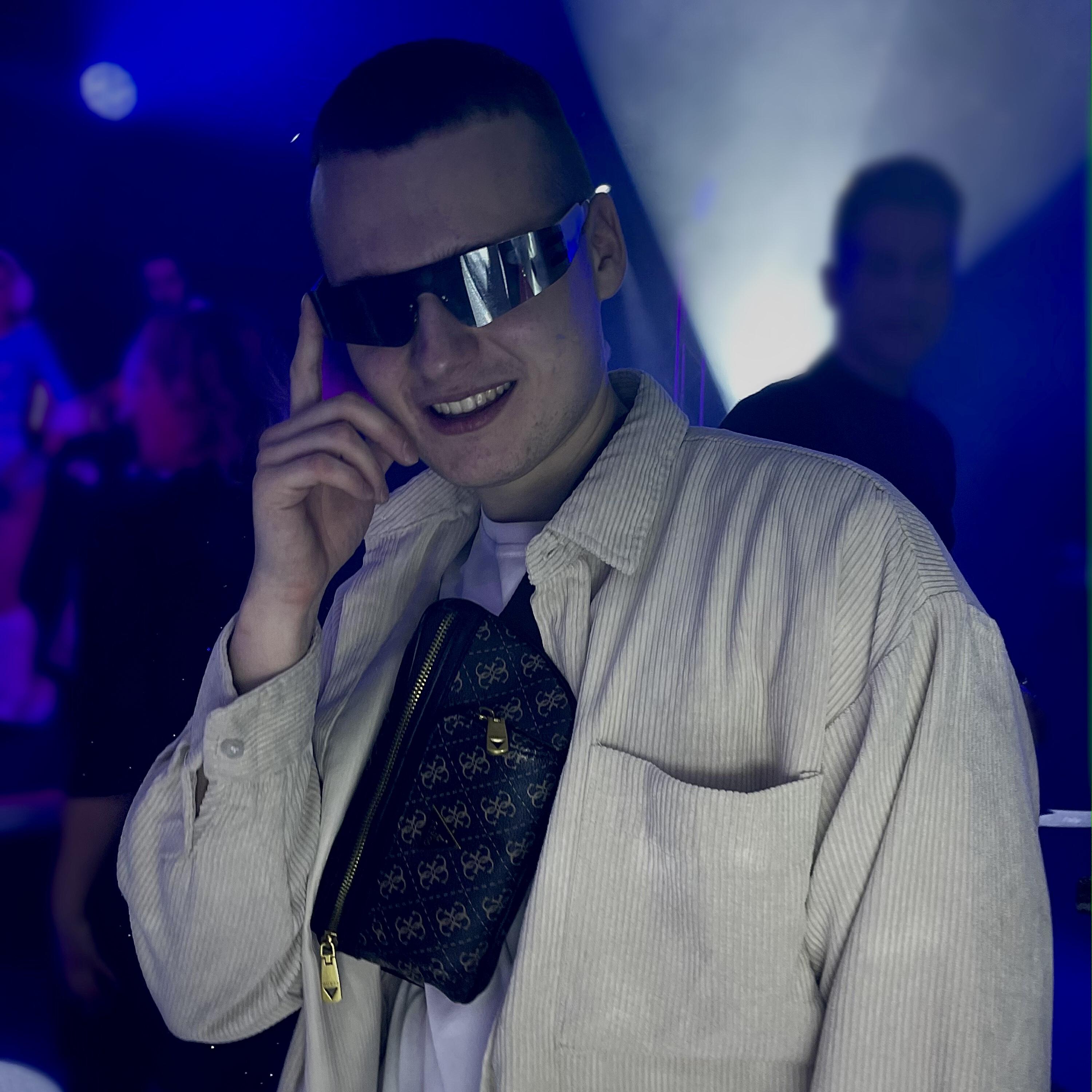 Релиз Запах