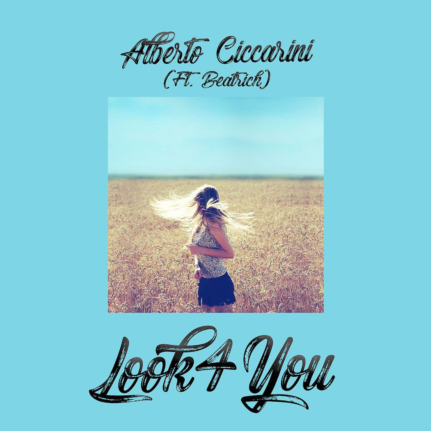 Релиз LOOK4YOU (feat. Beatrich)
