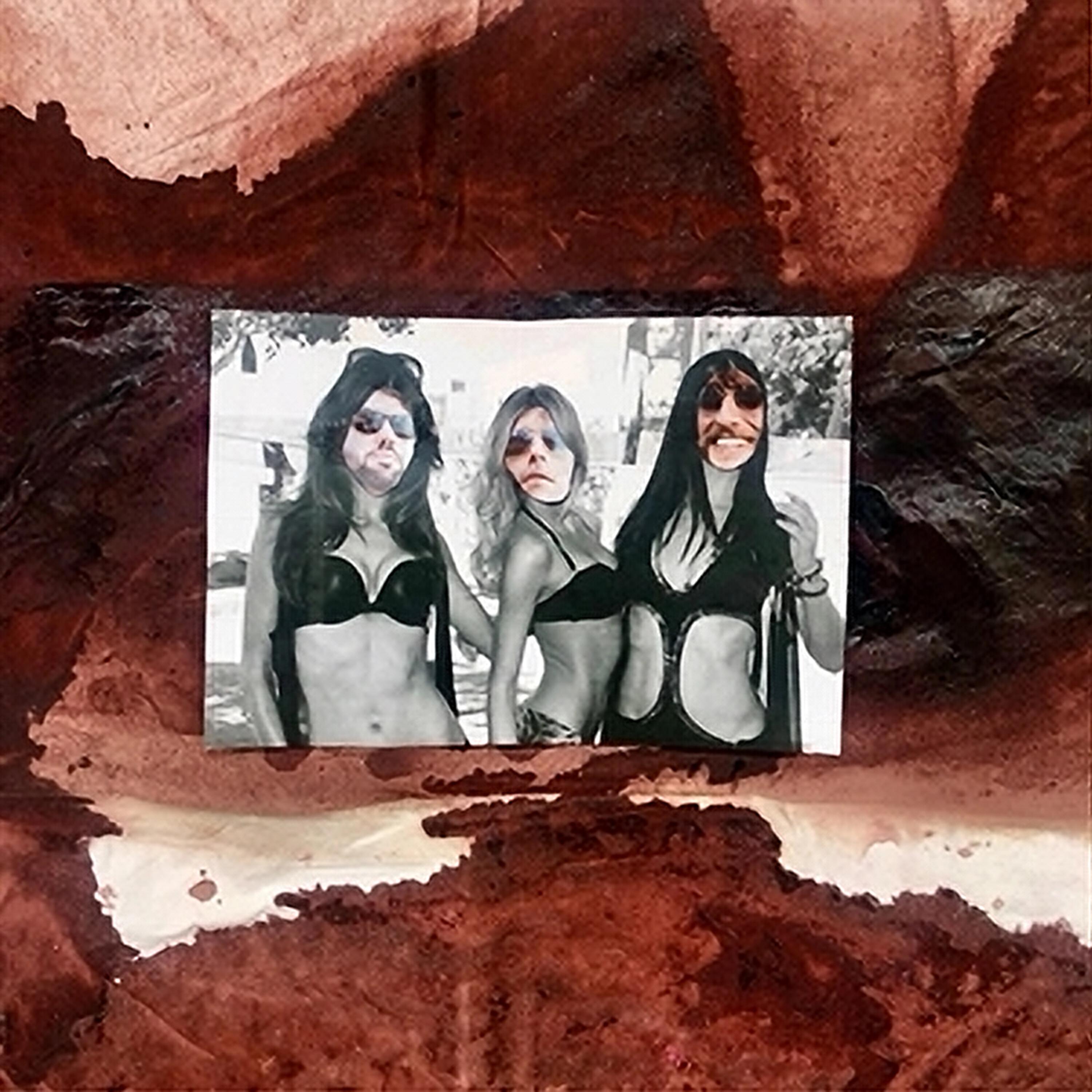 Релиз Bite me