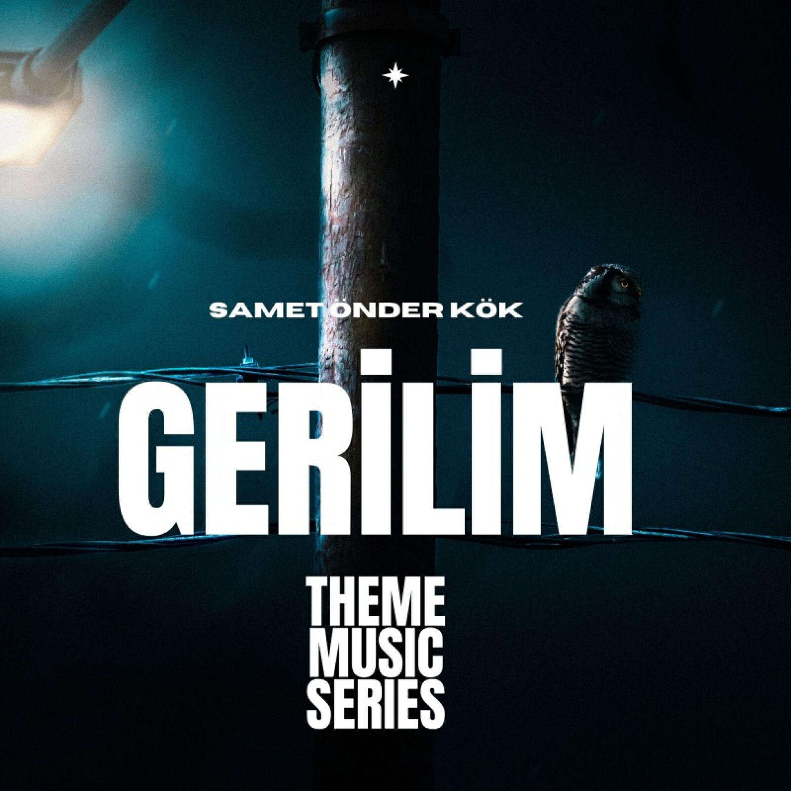 Релиз Gerilim
