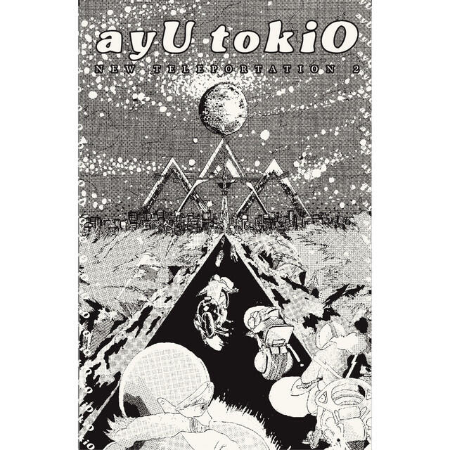 Релиз NEW TELEPORTATION 2