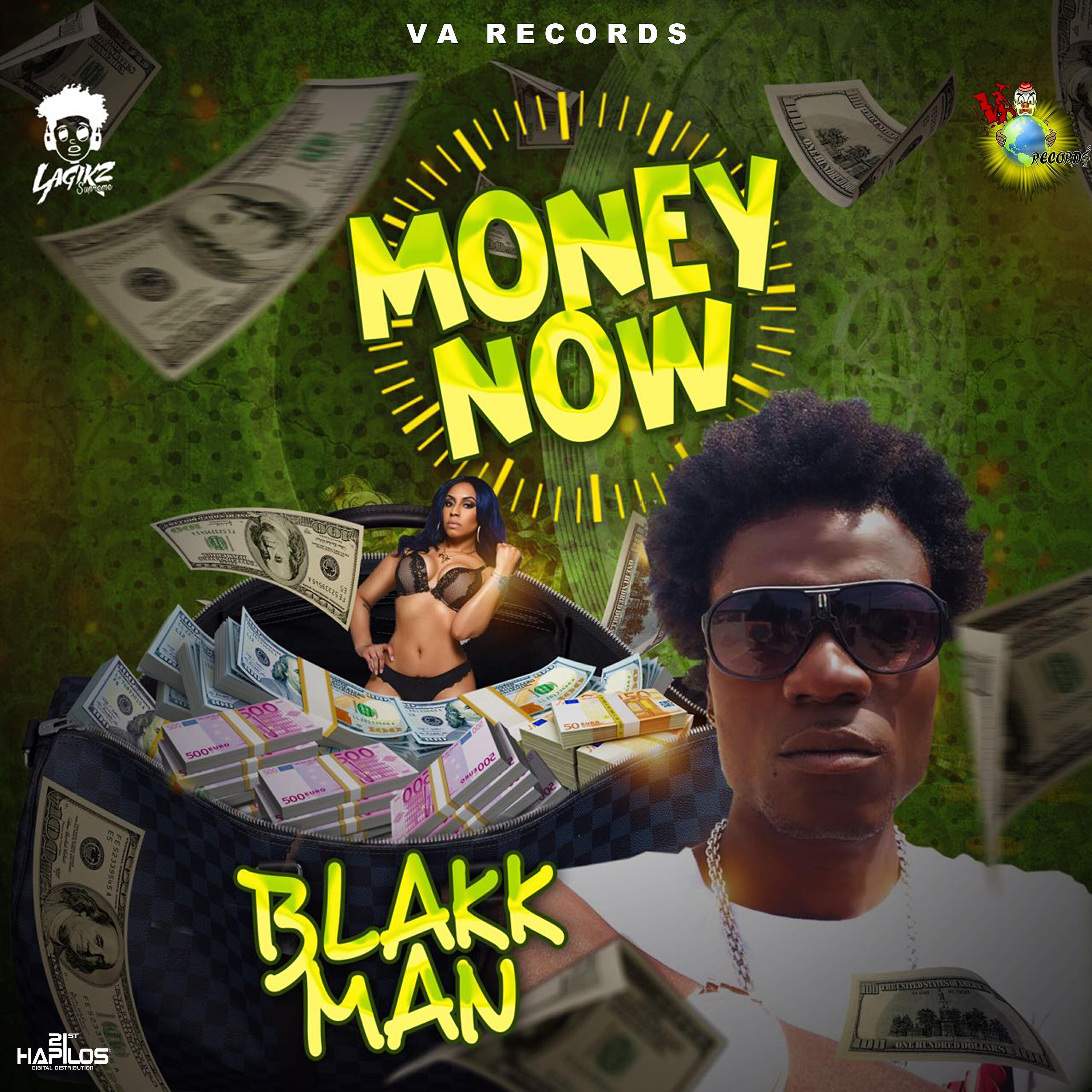 Релиз Money Now