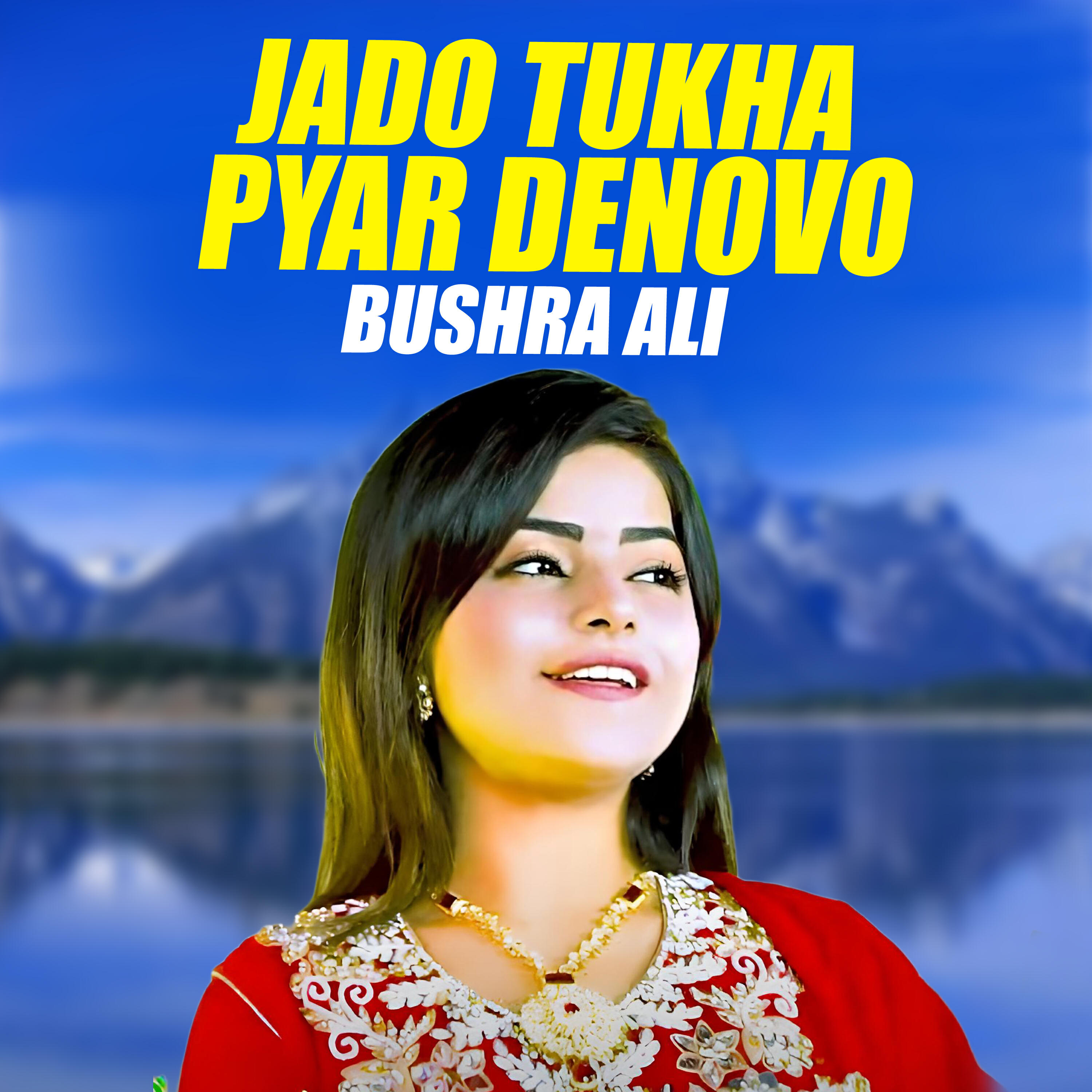 Релиз Jado Tukha Pyar Denovo