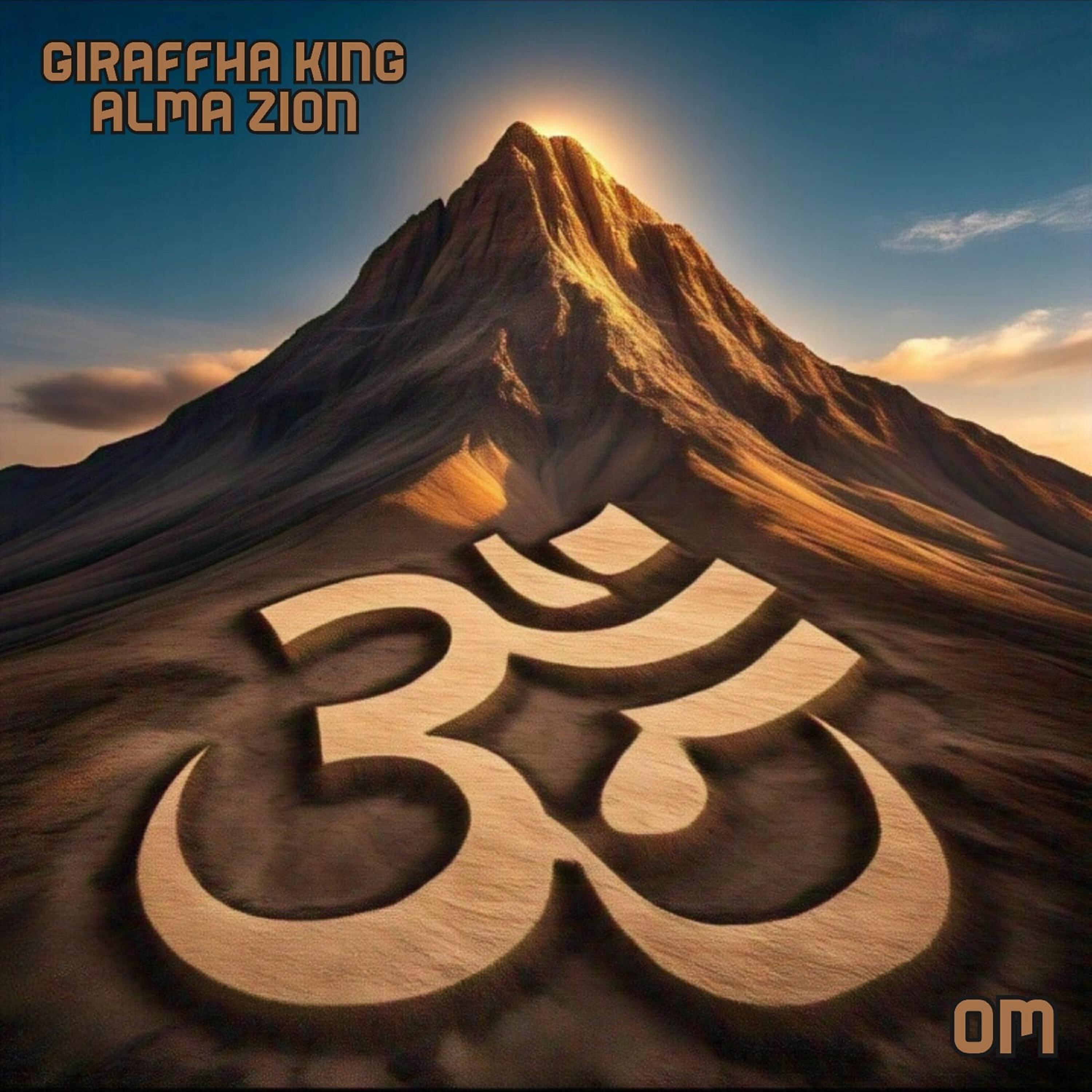 Giraffha King