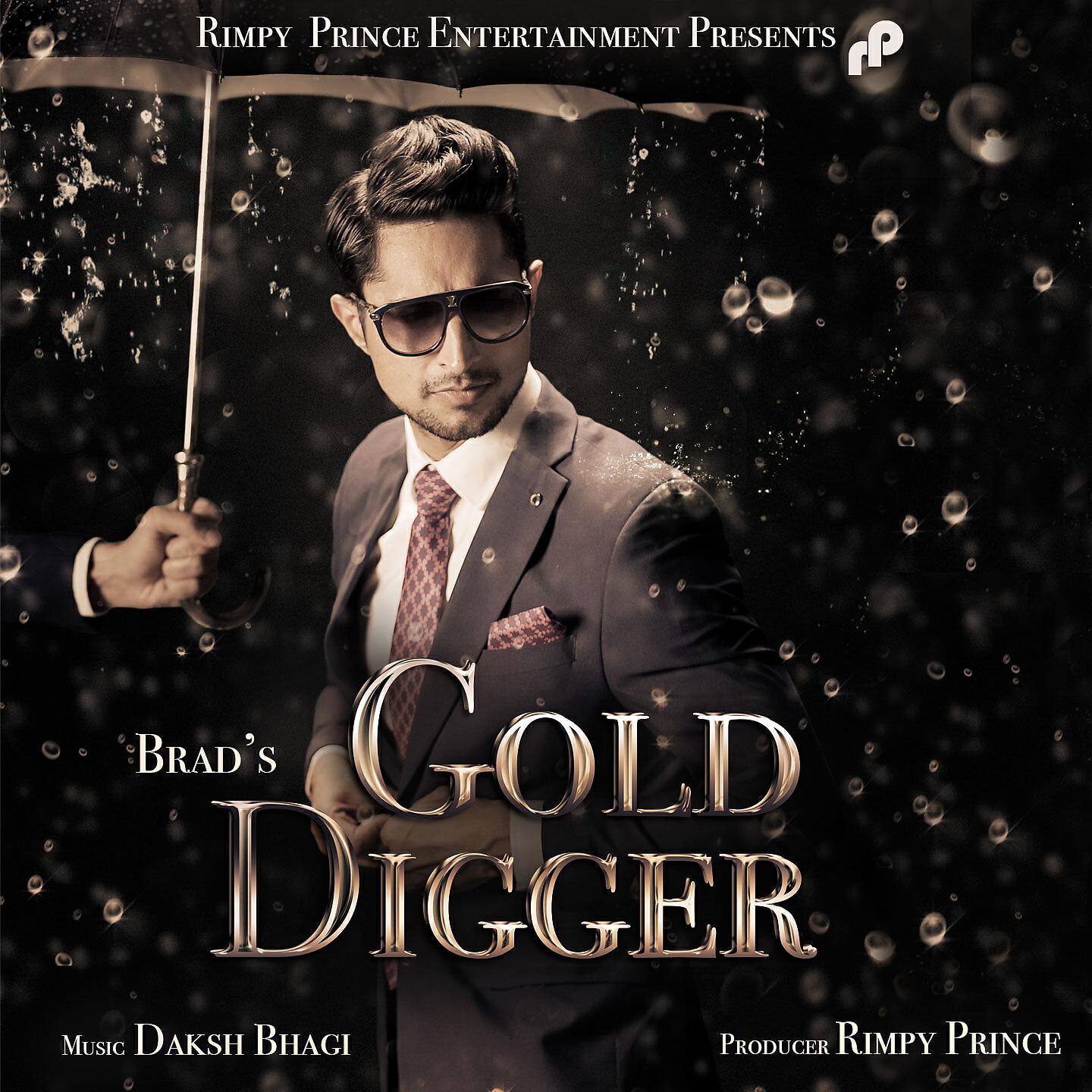 Скачать песню Brad - Gold Digger бесплатно в MP3 для Android и iOS