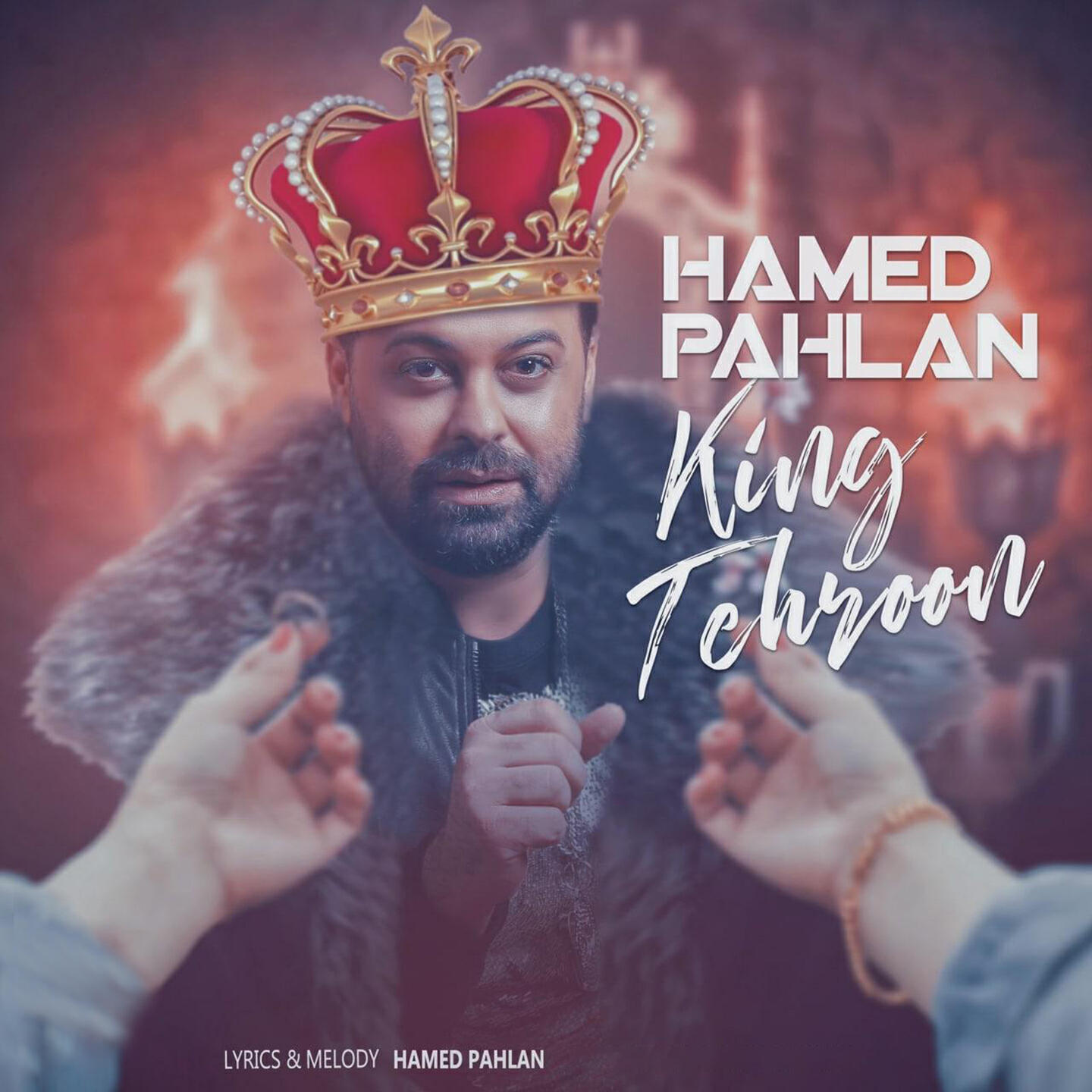 Релиз Padeshahe Tehroon