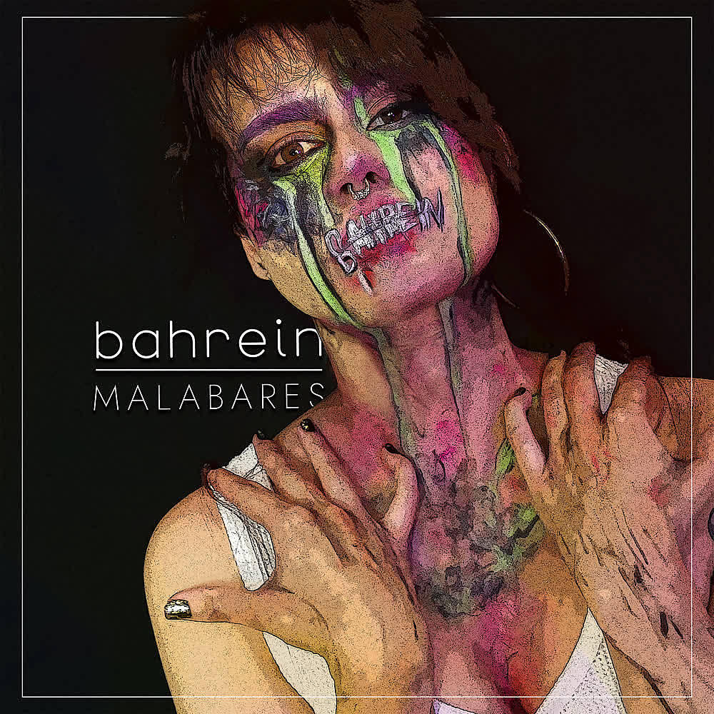 Релиз Bahrein