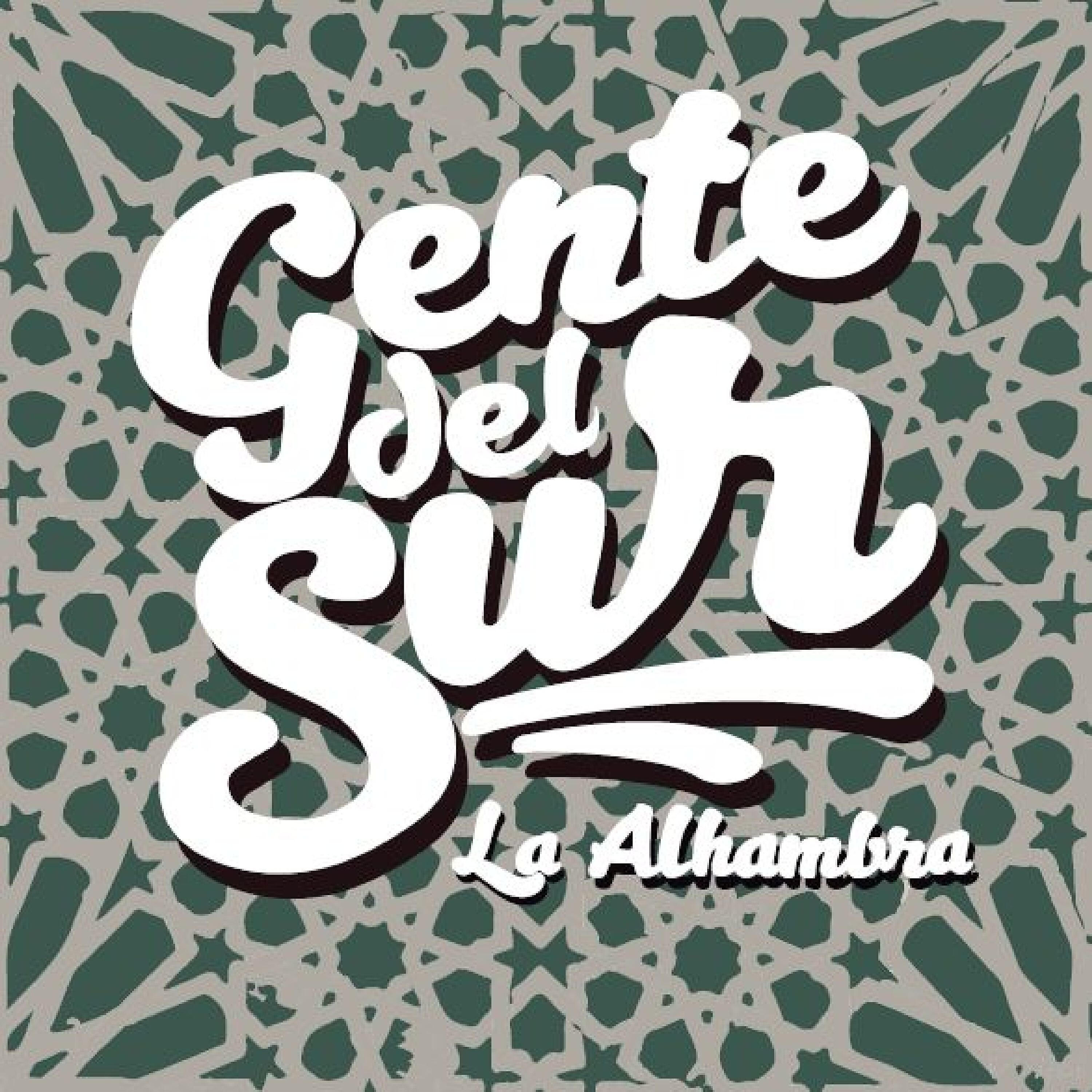 Релиз La Alhambra