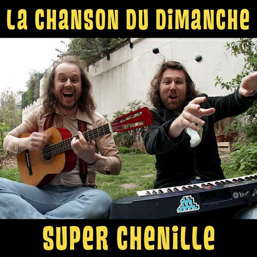 Релиз Super chenille